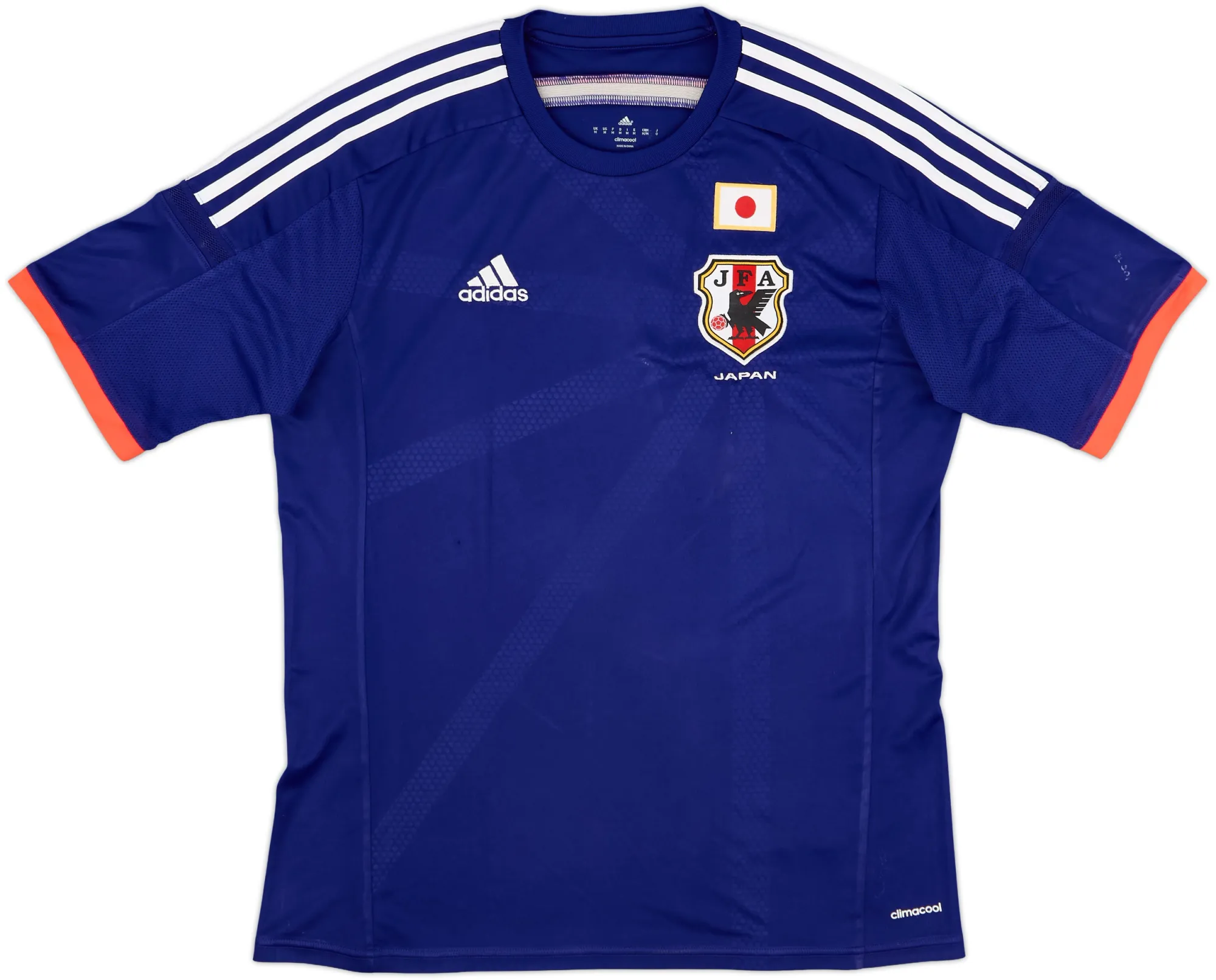 adidas Japan Mens SS Home Shirt 2013