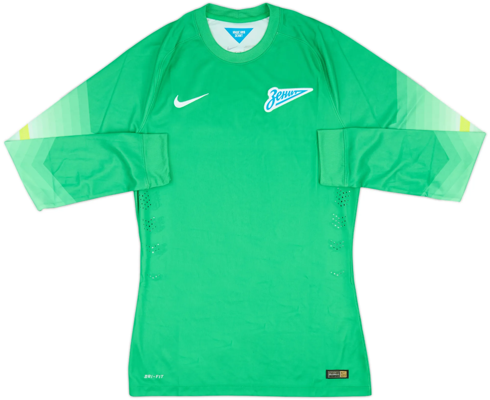 Nike Zenit Saint Petersburg Mens LS Goalkeeper Player Issue Home Shirt 2014/15