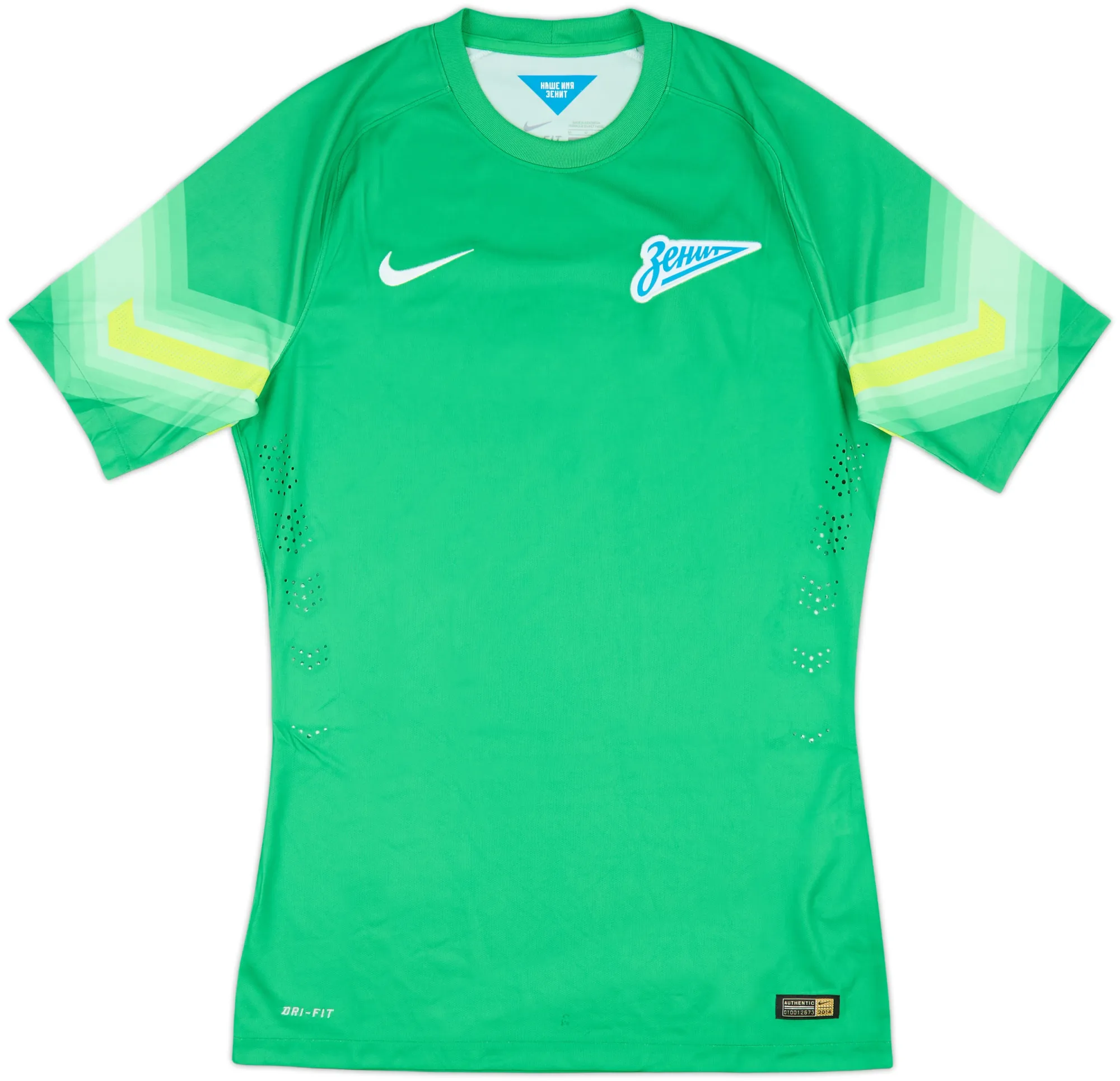 Nike Zenit Saint Petersburg Mens SS Goalkeeper Player Issue Home Shirt 2014/15