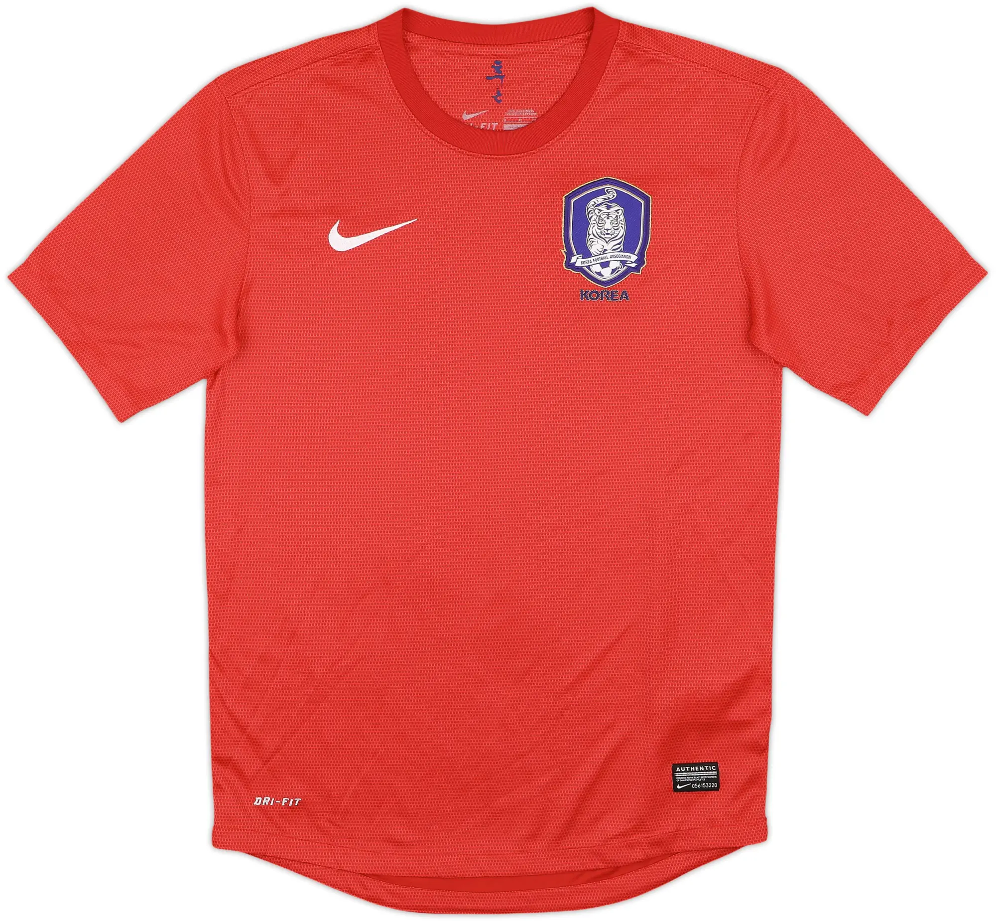 Nike South Korea Mens SS Home Shirt 2012