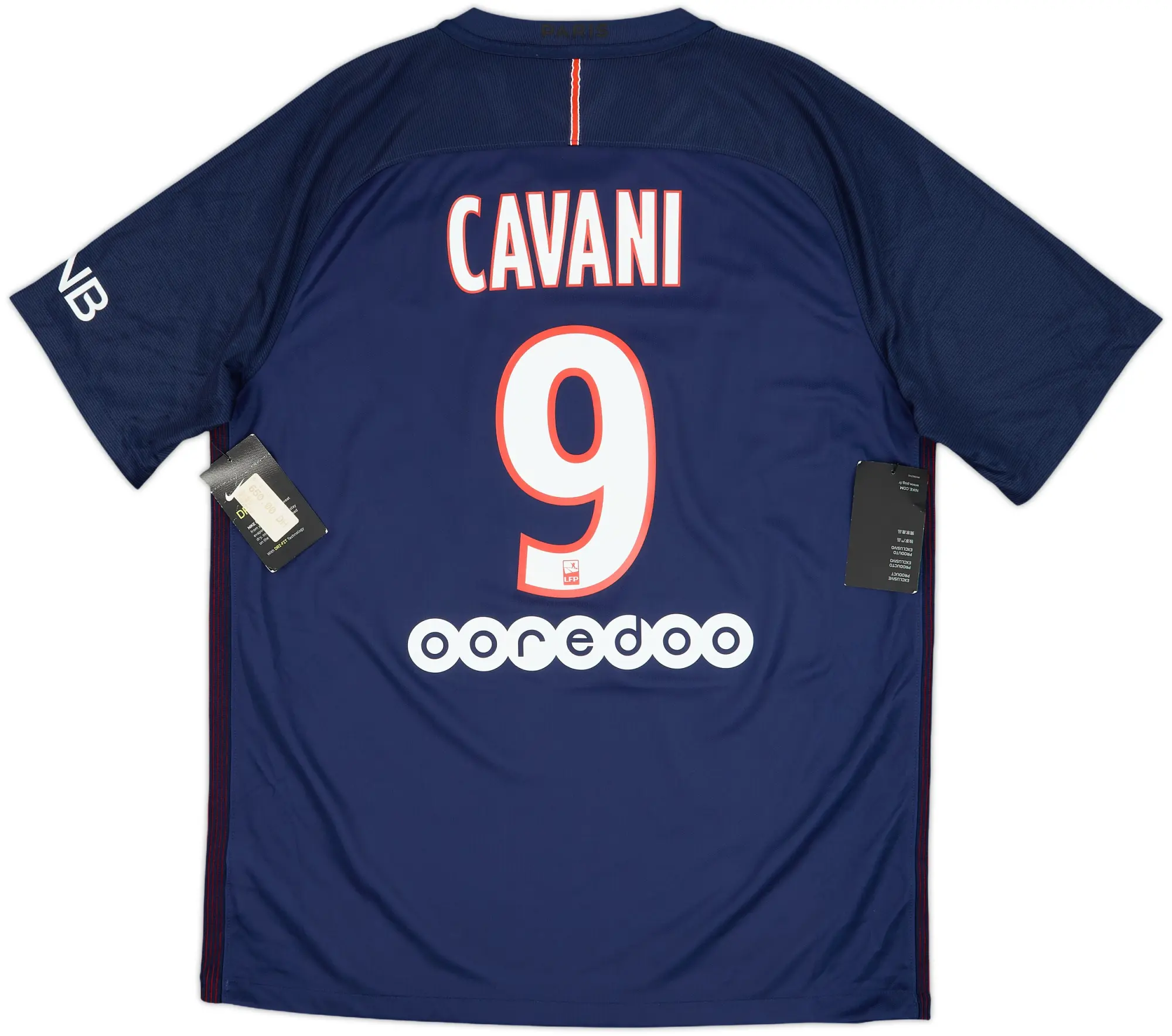 Nike Paris Saint Germain Mens SS Home Shirt 2016/17