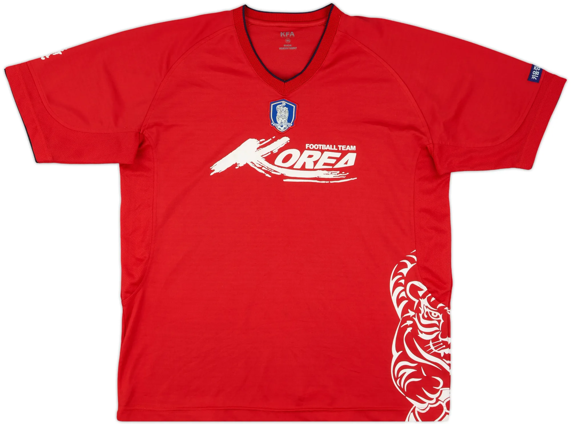 Training South Korea Mens SS Home Shirt 2000