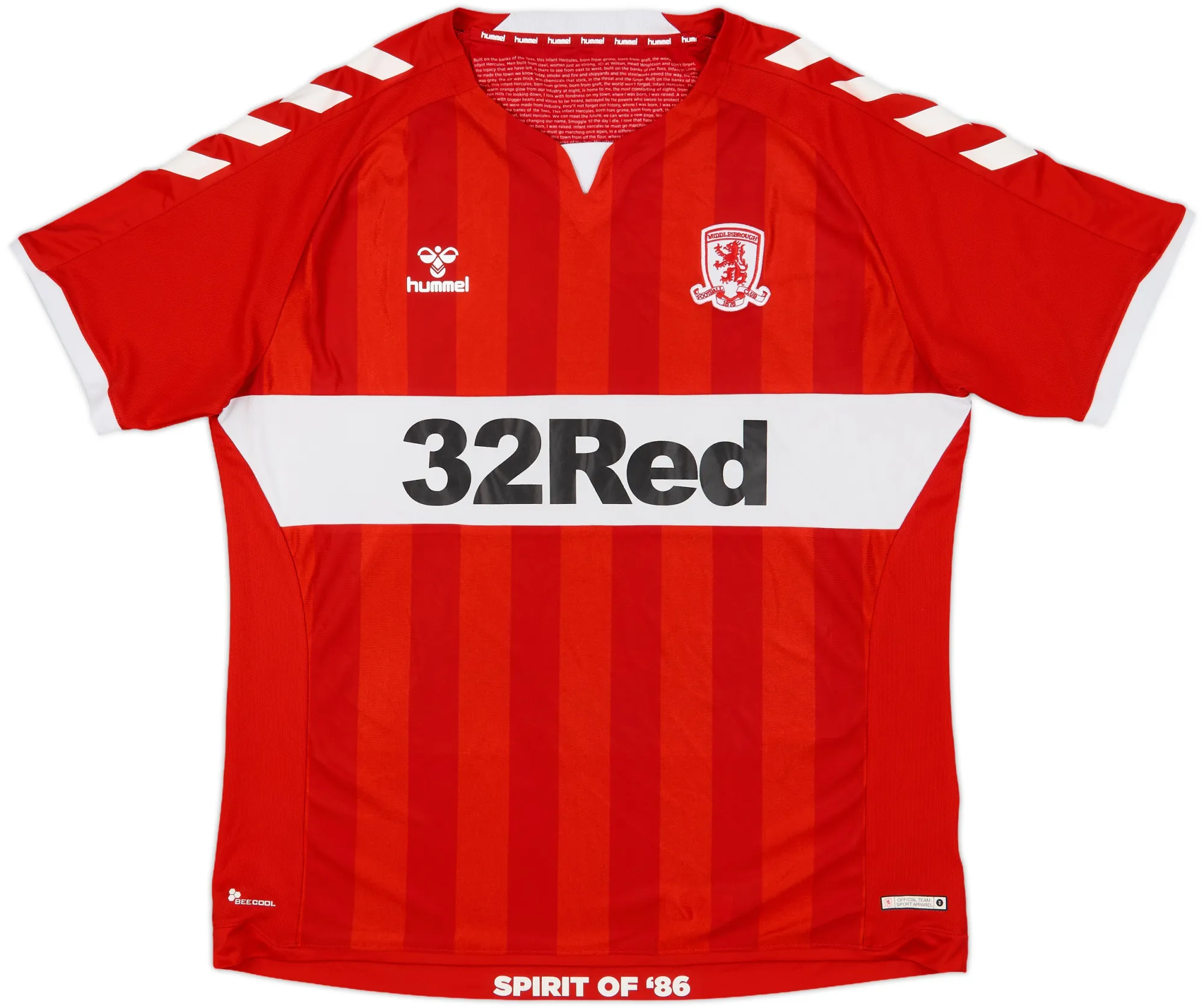 Hummel Middlesbrough Mens SS Home Shirt 2018/19