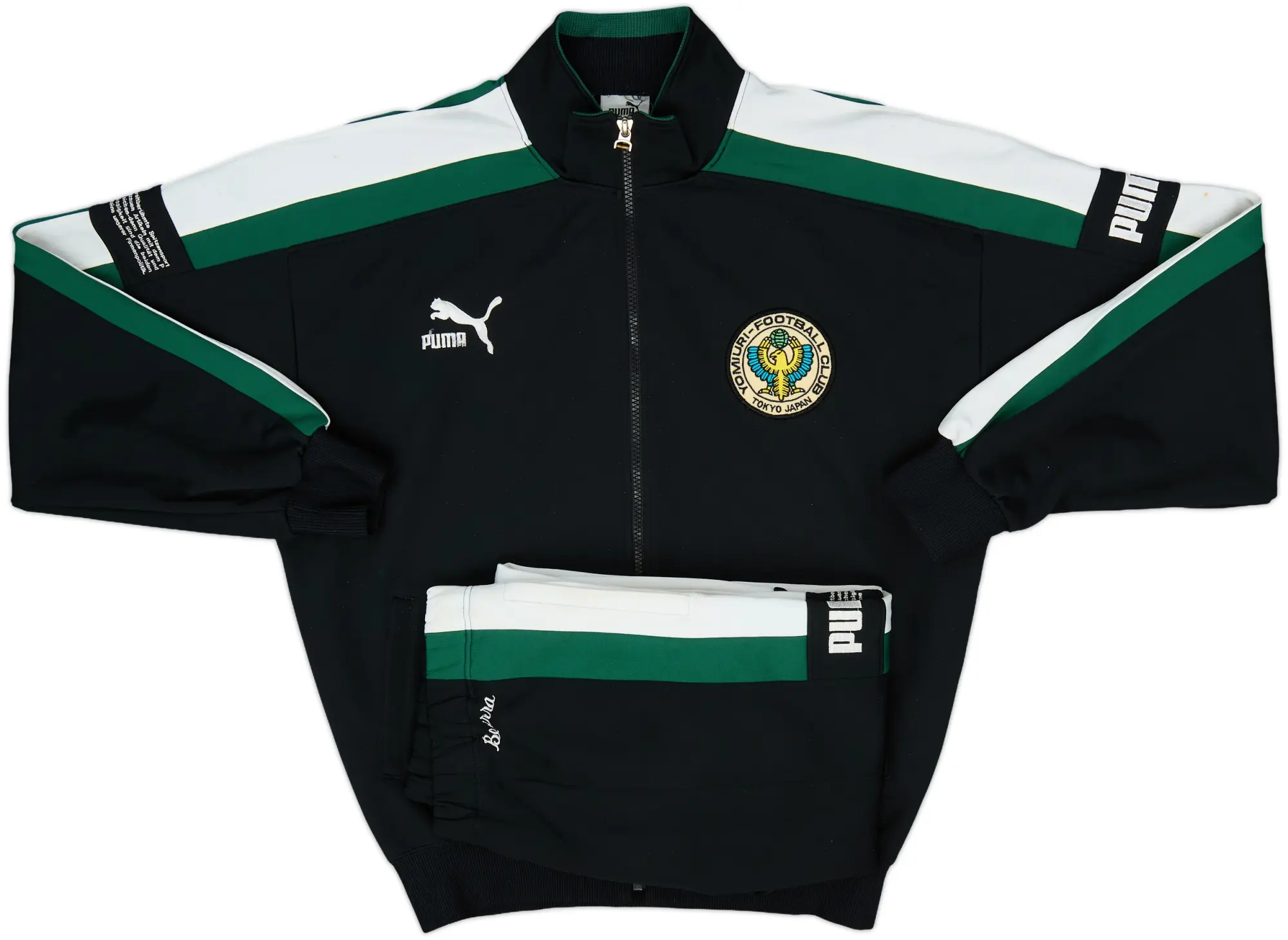 1991-92 Verdy Kawasaki Puma Player Issue Tracksuit #2 - 8/10 - (XL)