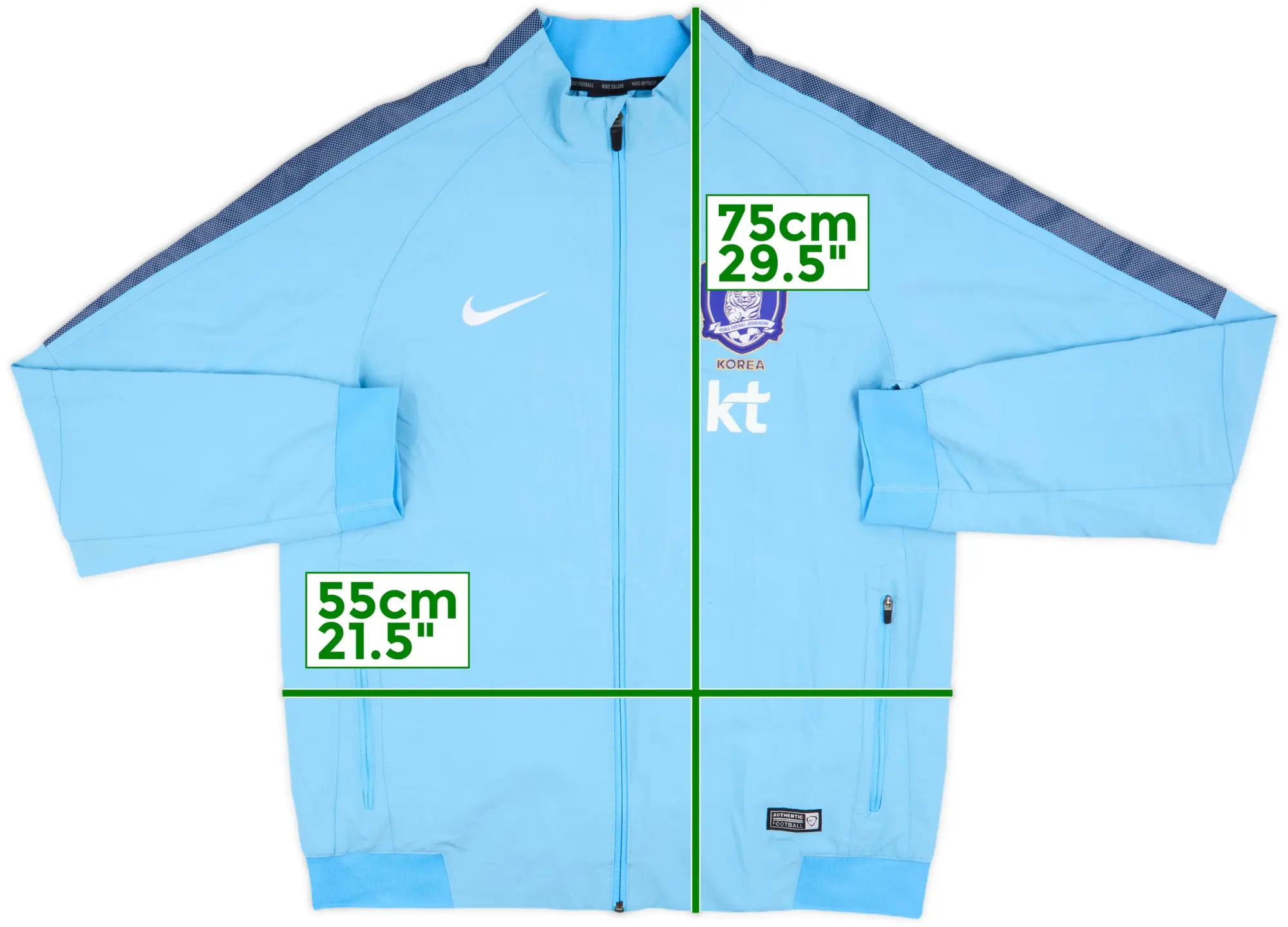 2014-16 South Korea Nike Track Jacket - 8/10 - (XL)