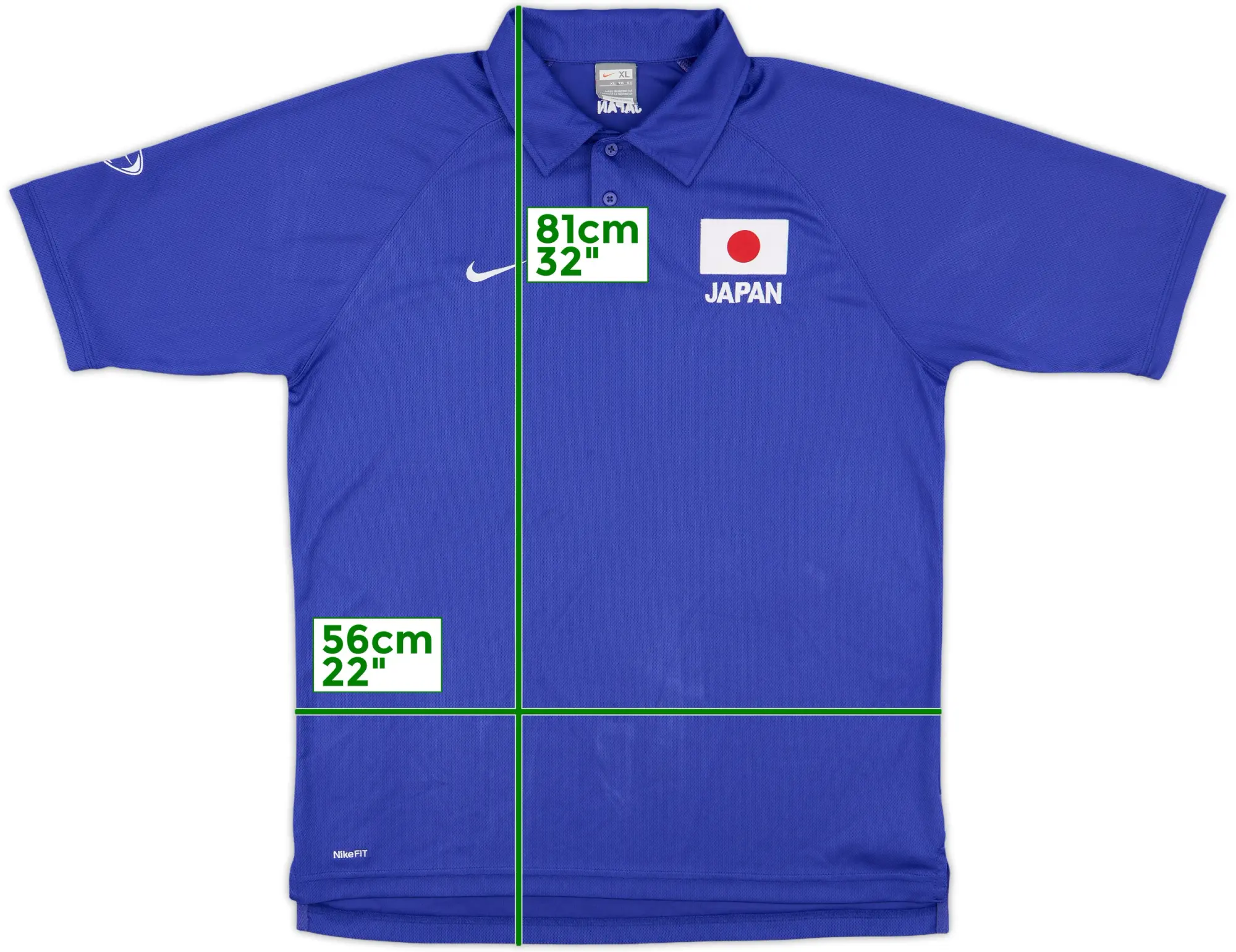 2007 Japan 'Asian Cup' Nike Polo Shirt - 8/10 - (XL)