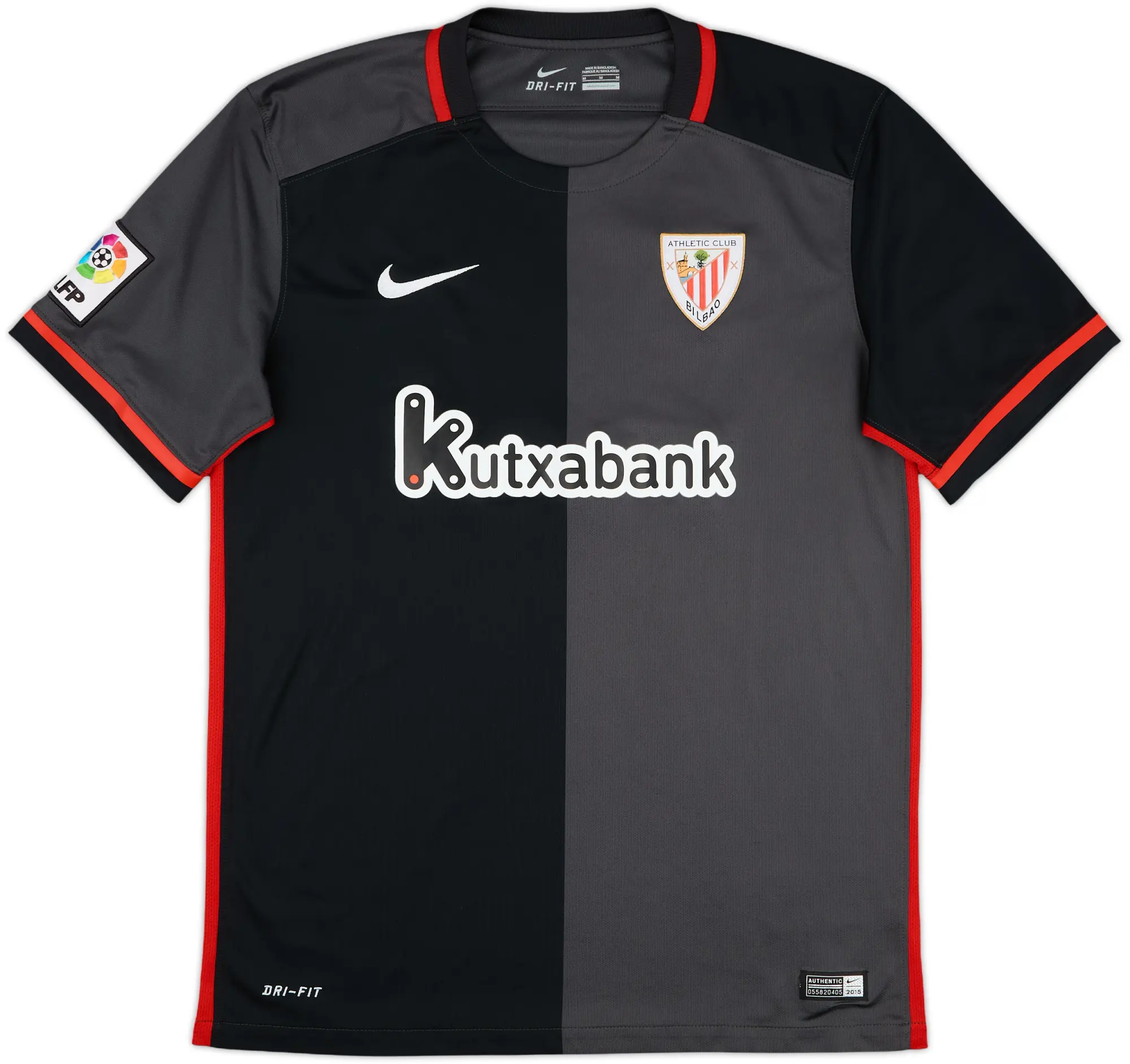 Nike Athletic Bilbao Mens SS Away Shirt 2015/16