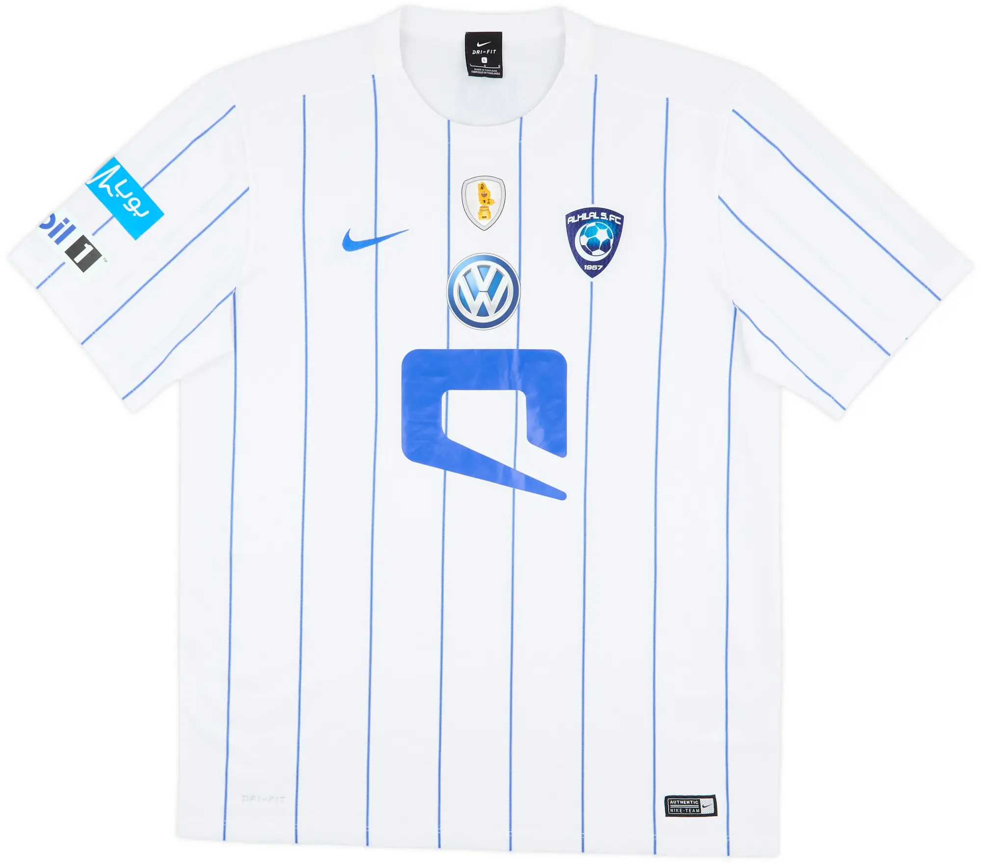 2015-16 Al Hilal Away Shirt - 8/10 - (L)