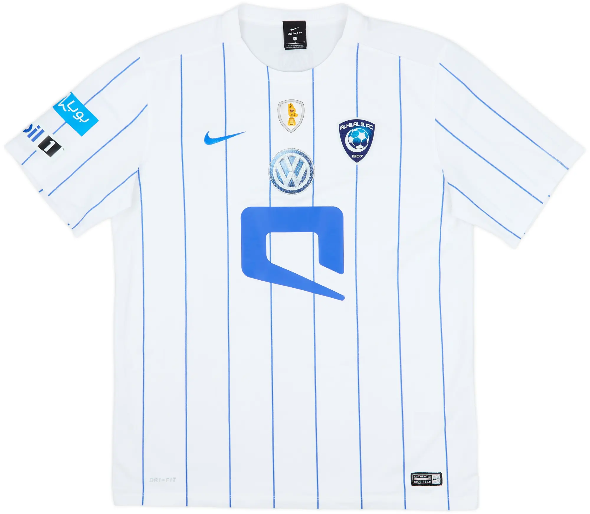 2015-16 Al Hilal Away Shirt - 7/10 - (L)