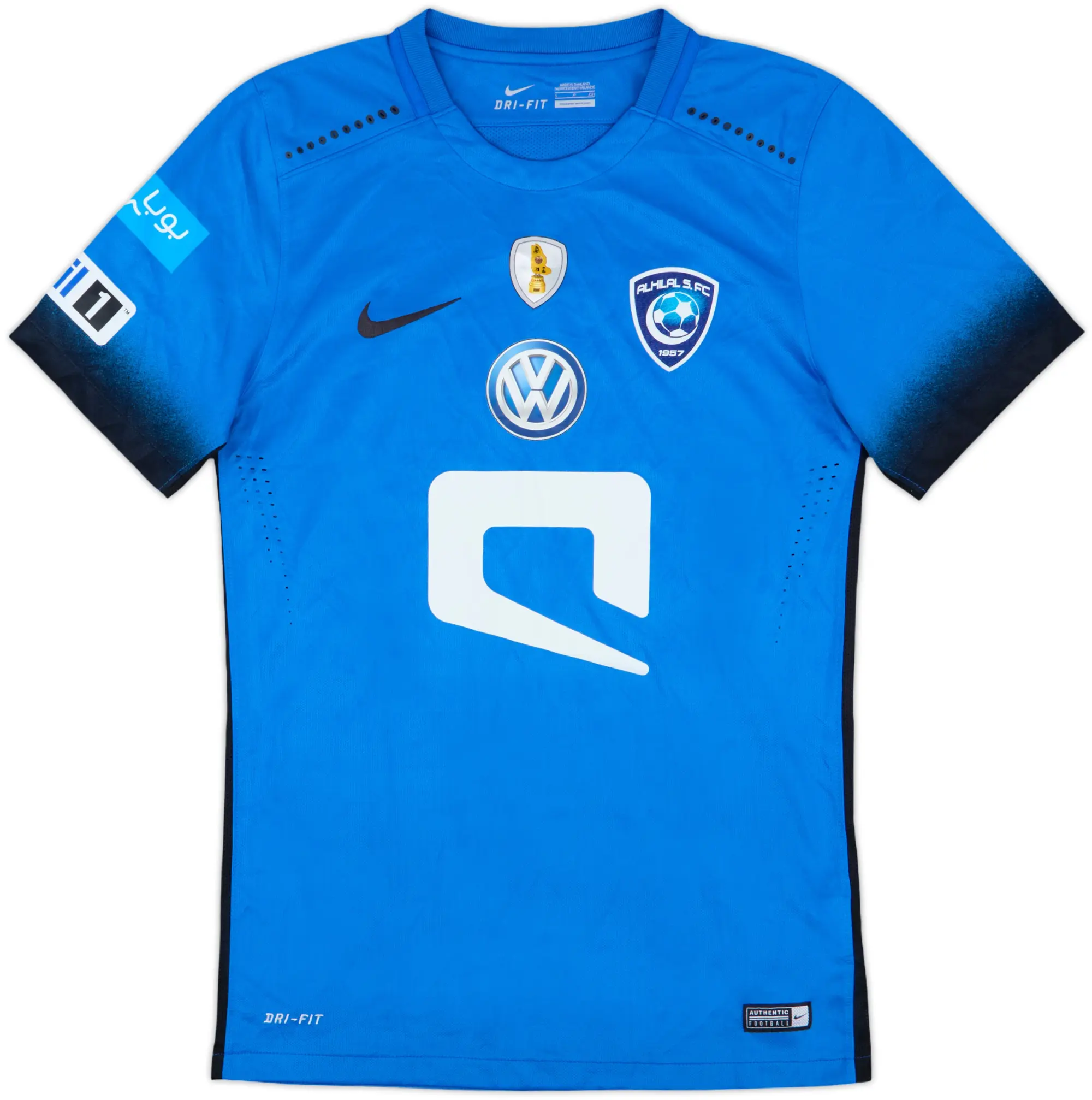 2016-17 Al Hilal Home Shirt - 8/10 - (S)