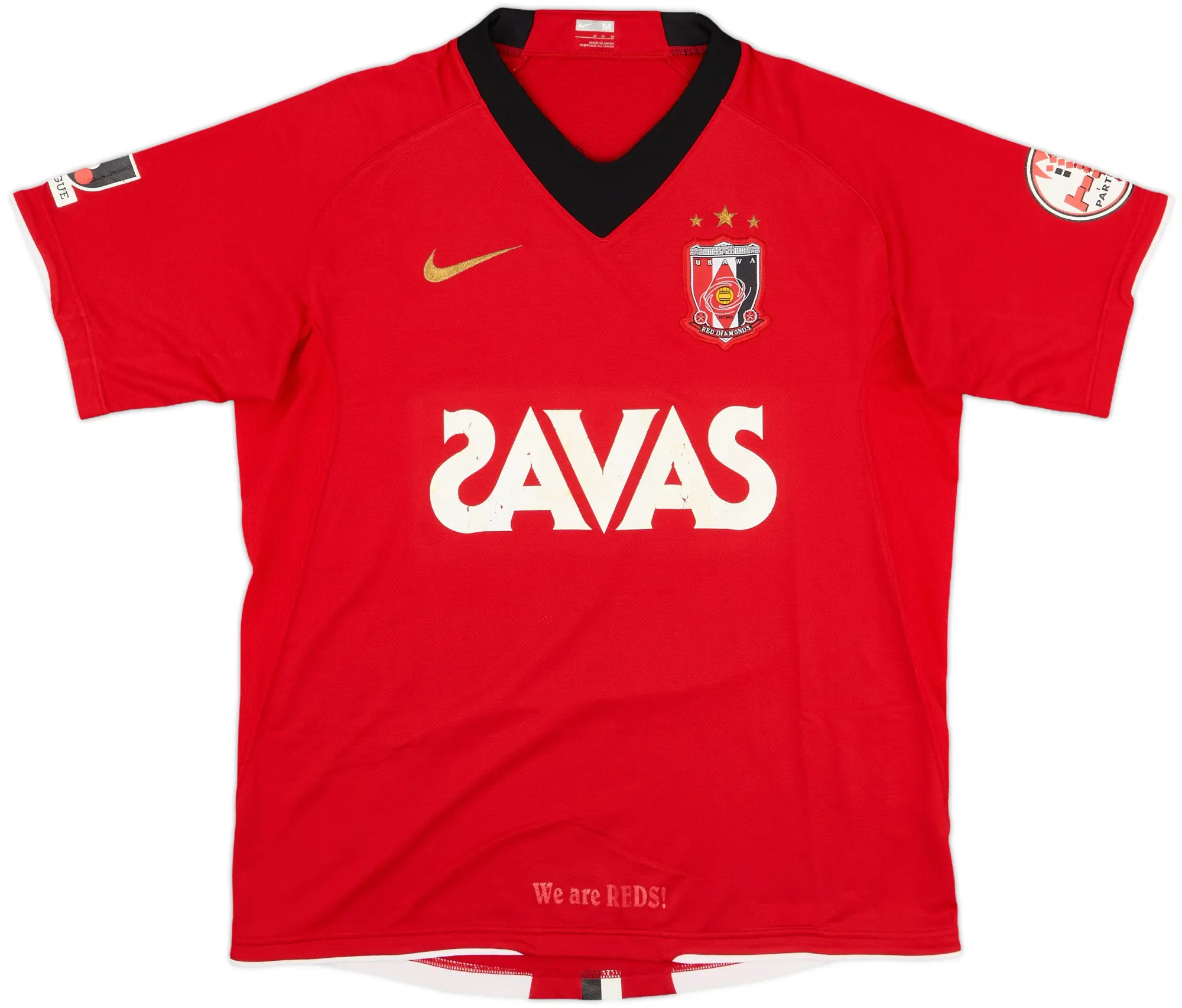 2008 Urawa Red Diamonds Home Shirt - 5/10 - (M)