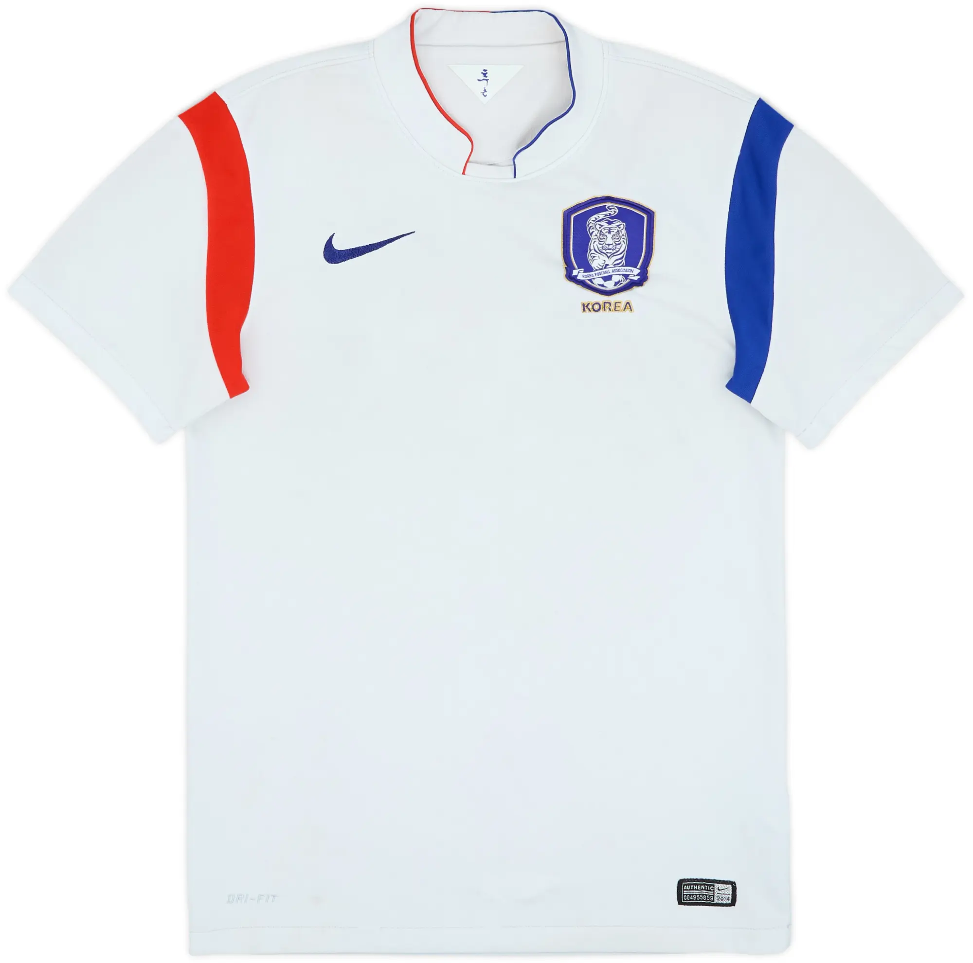 Nike South Korea Mens SS Away Shirt 2014