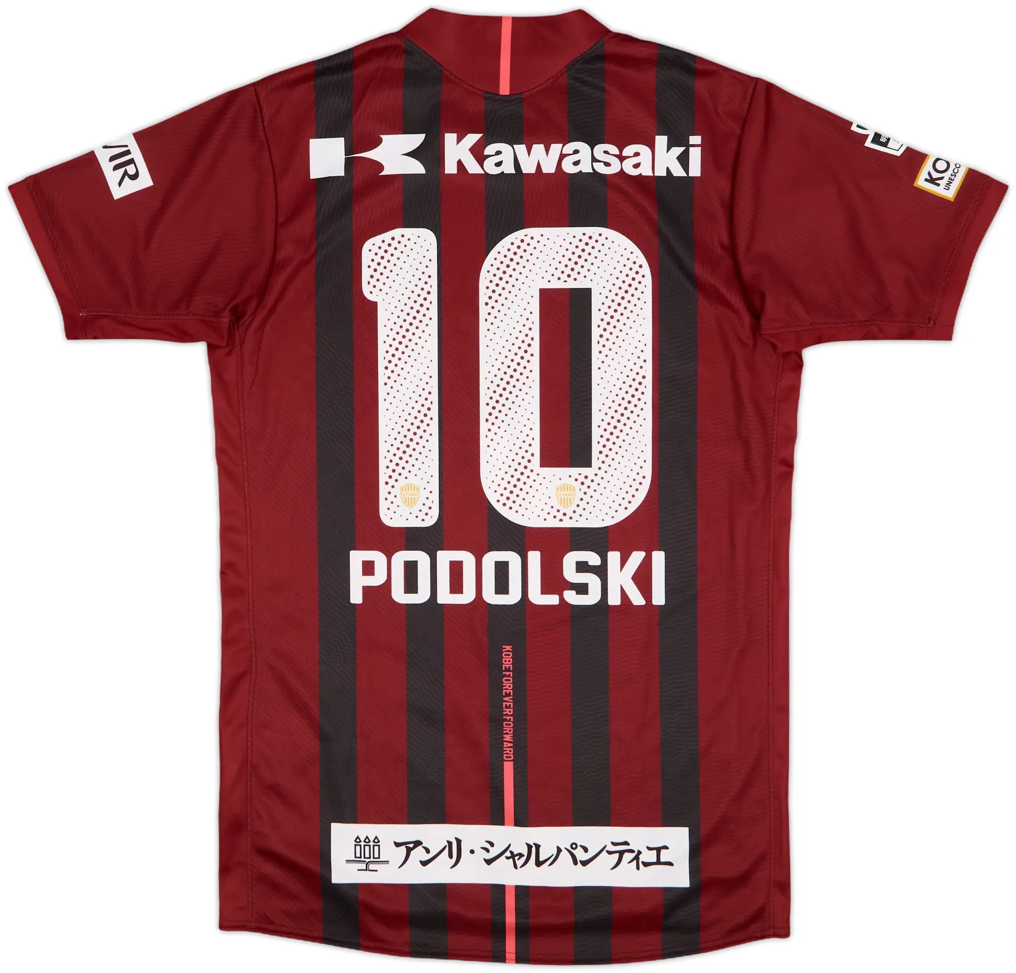 Asics Vissel Kobe Mens SS Home Shirt 2017/18