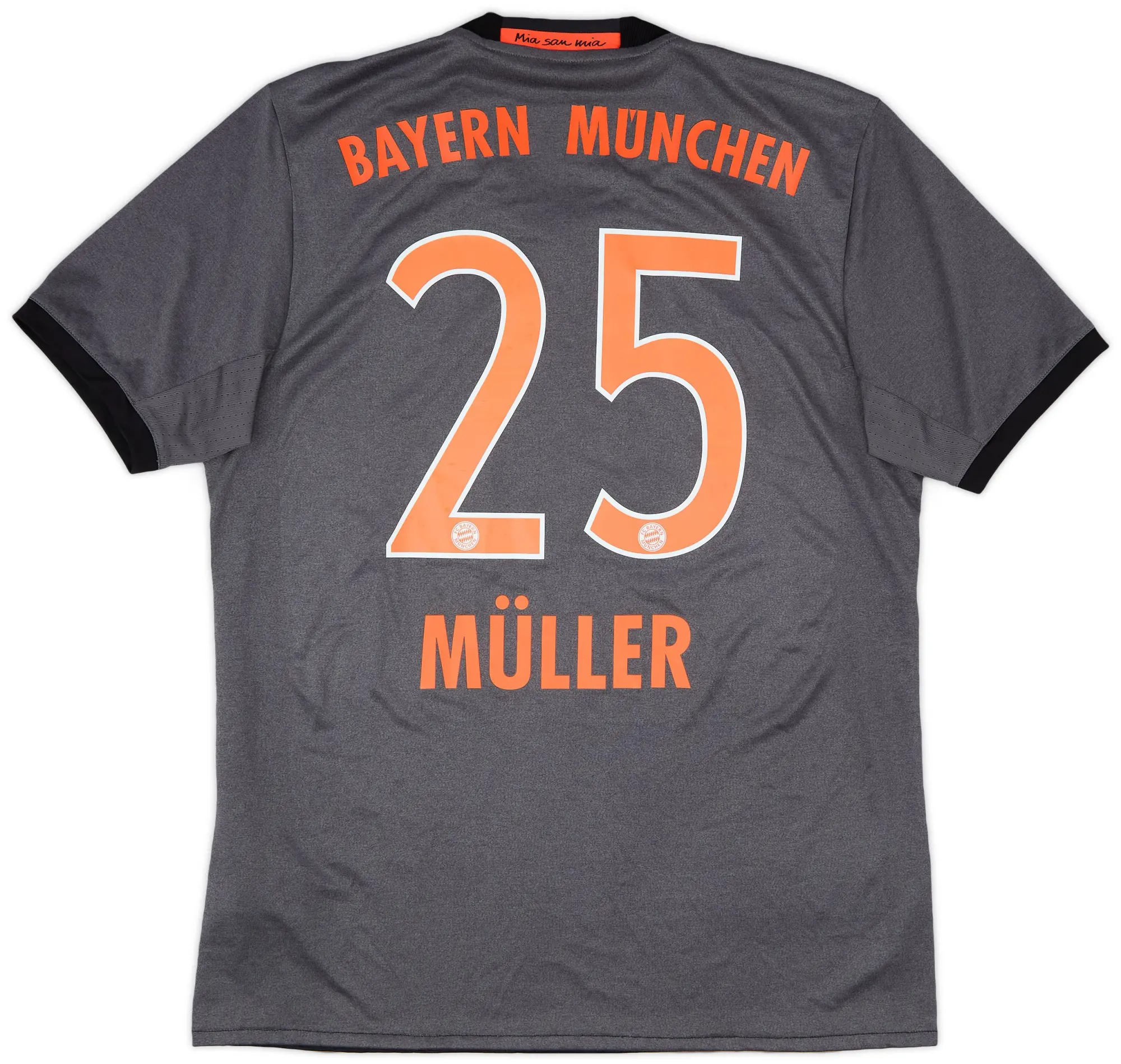 adidas Bayern Munich Mens SS Away Shirt 2016/17