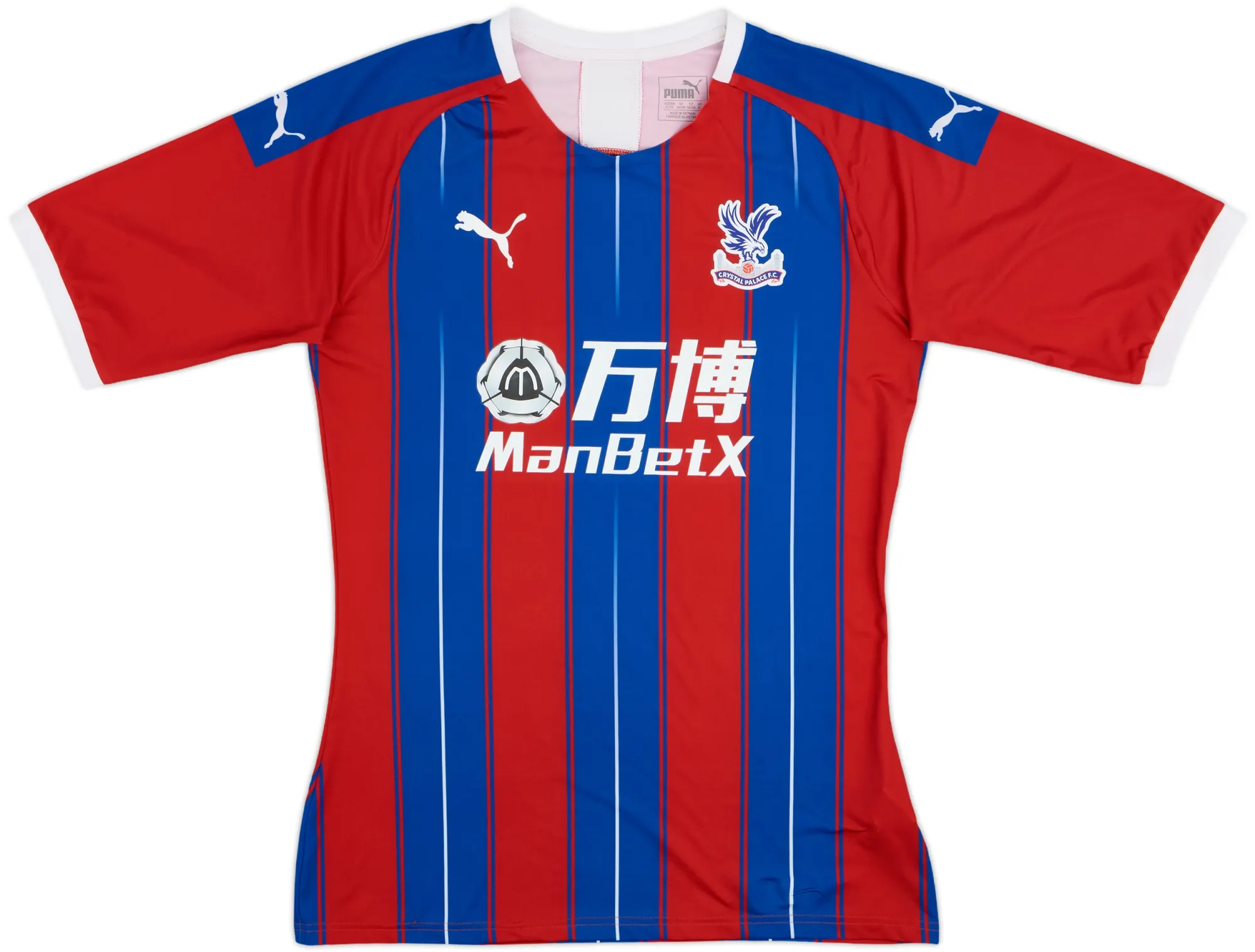 Puma Crystal Palace Mens SS Player Issue Home Shirt 2019/20