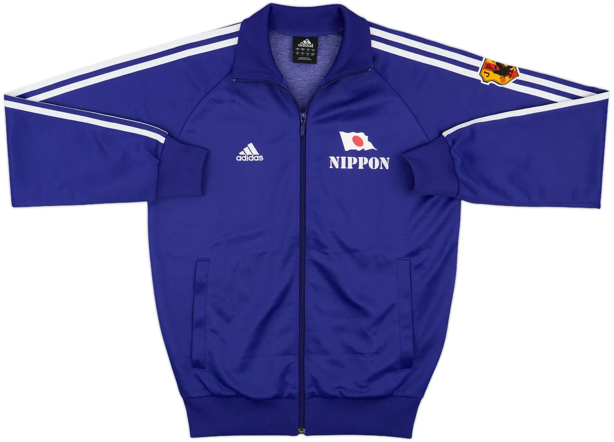 2007-08 Japan adidas Track Jacket - 9/10 - (S)