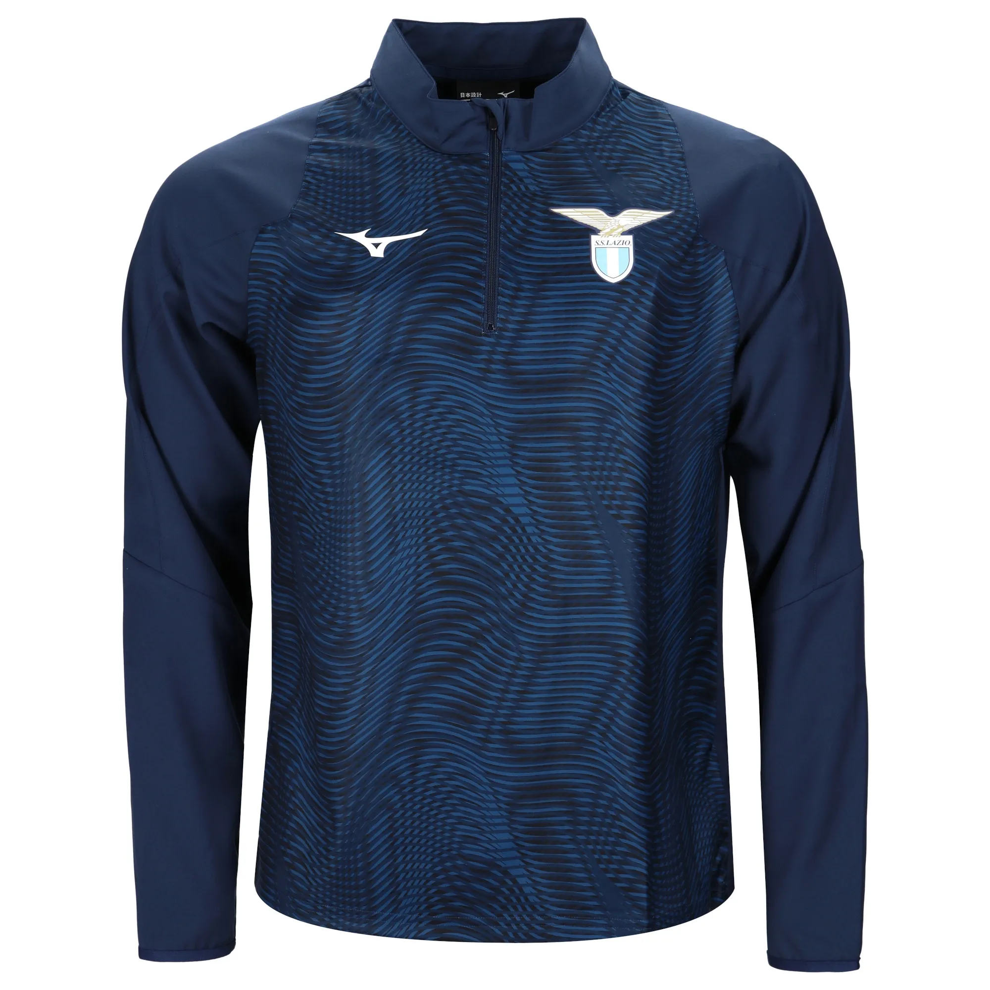 Lazio Mizuno Pre Match Midlayer - Navy - Kids