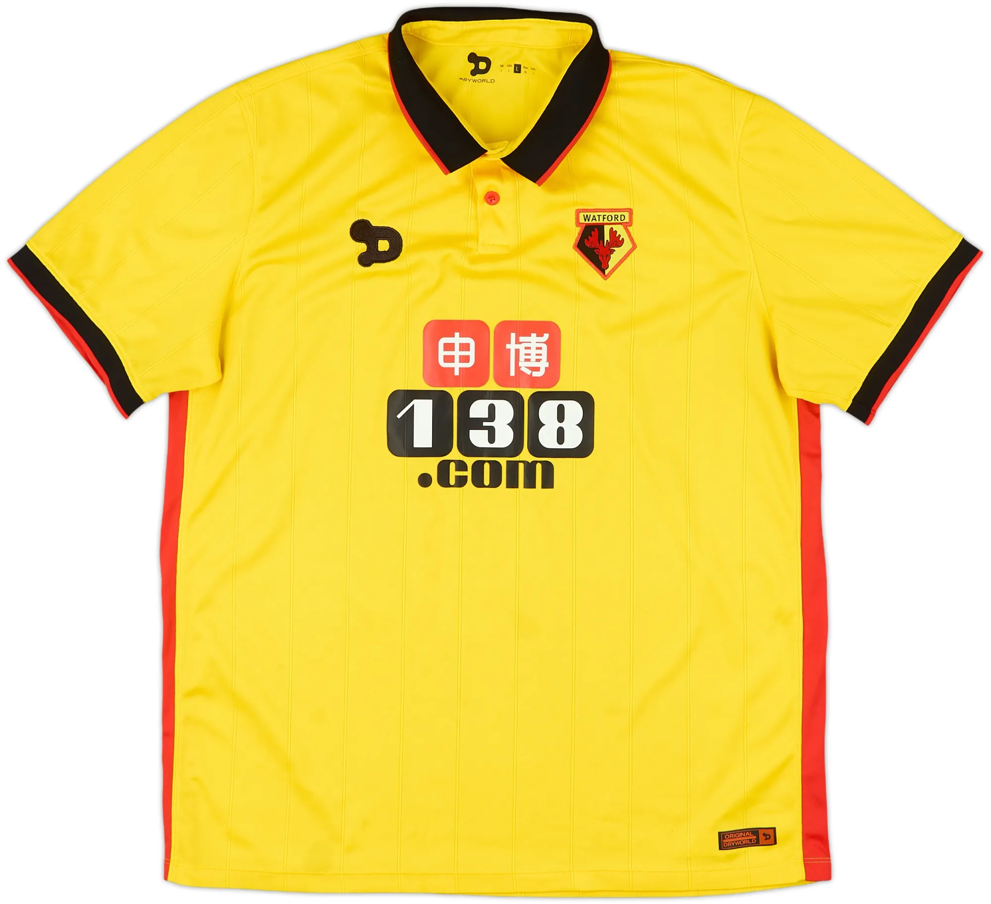 Home Watford Mens SS Home Shirt 2016/17