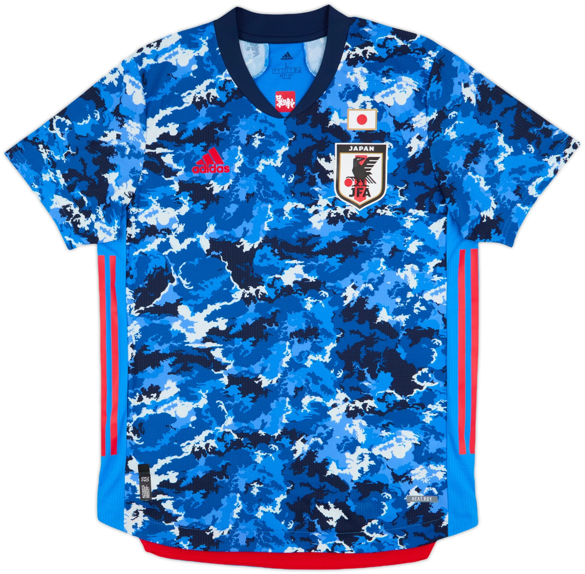 adidas Japan Mens SS Player Issue Home Shirt 2020