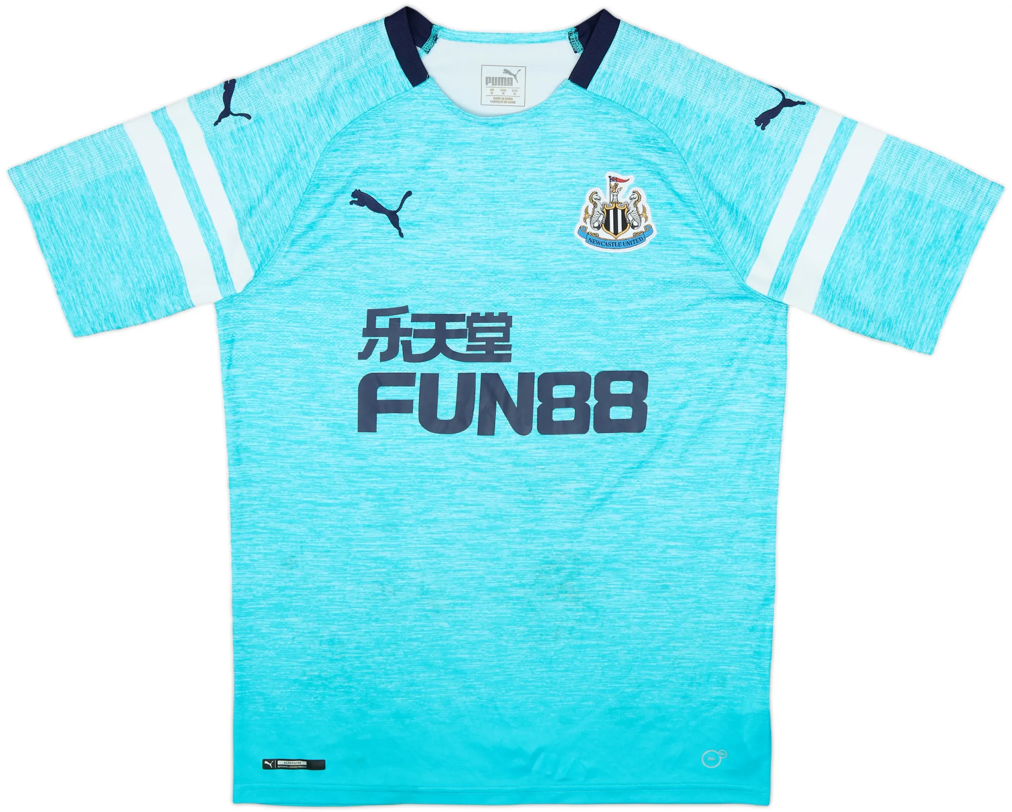 Puma Newcastle United Mens SS Third Shirt 2018/19