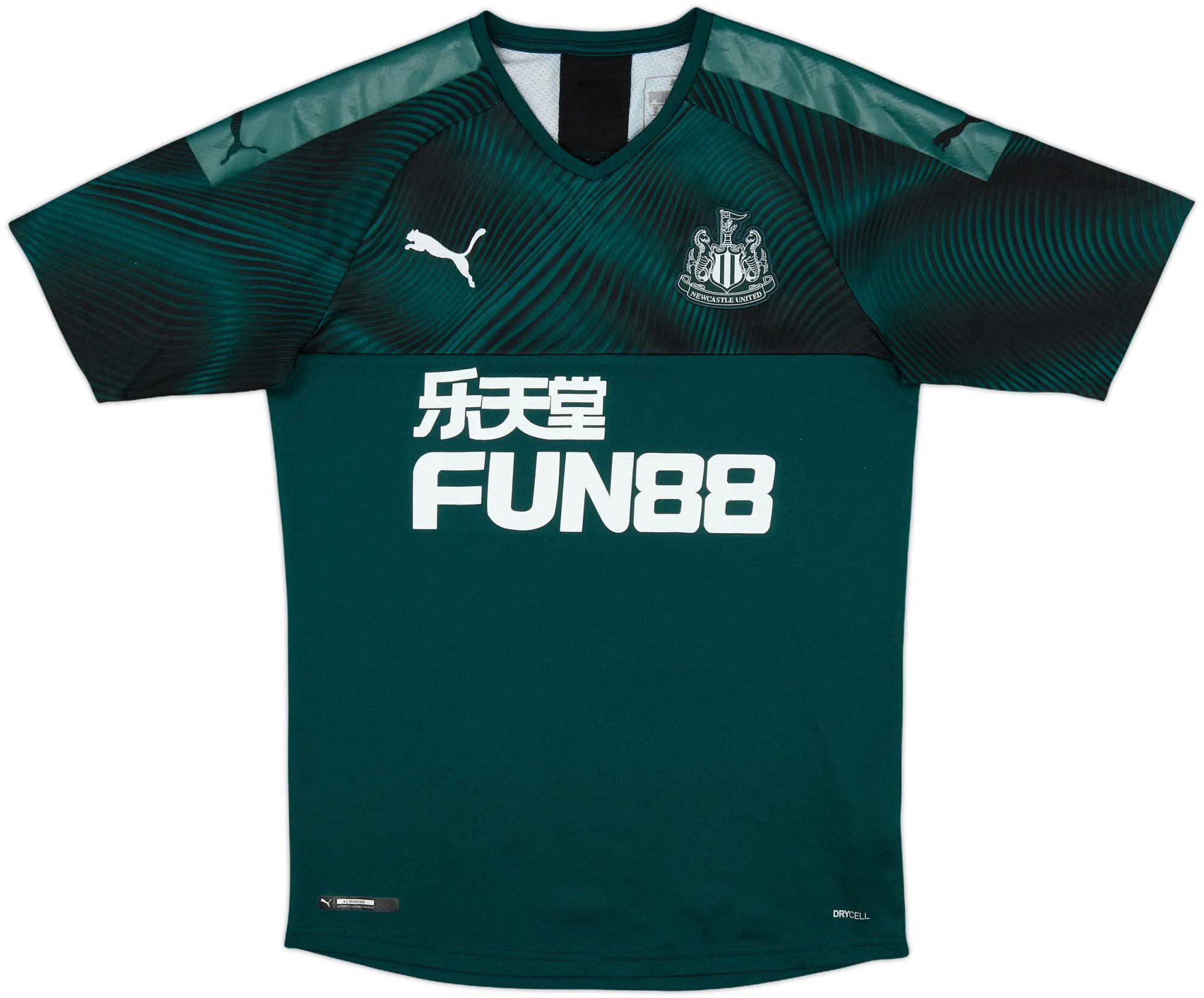 Puma Newcastle United Mens SS Away Shirt 2019/20