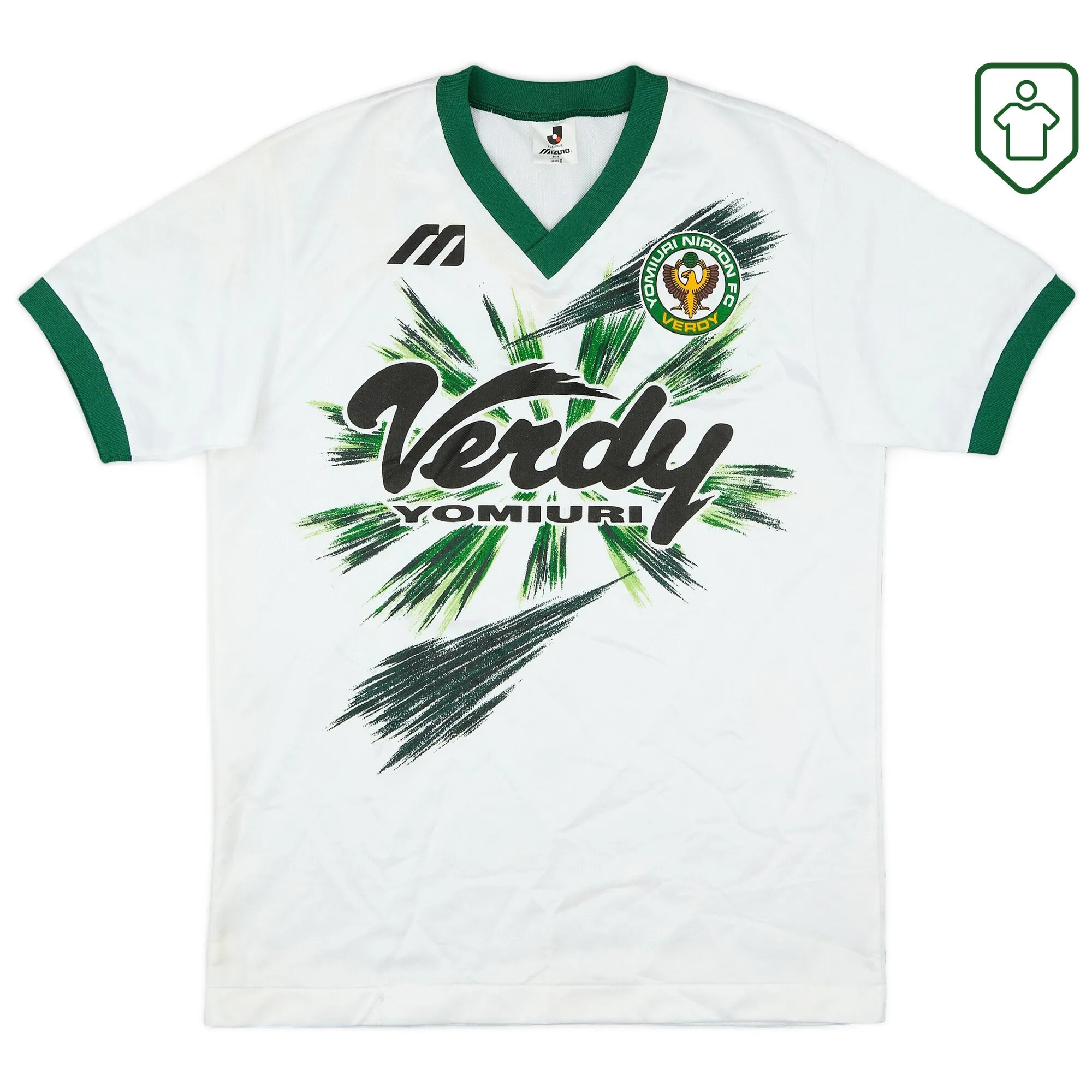 Verdy Kawasaki Mizuno Training Shirt 1993-95 - Very Good - 7/10