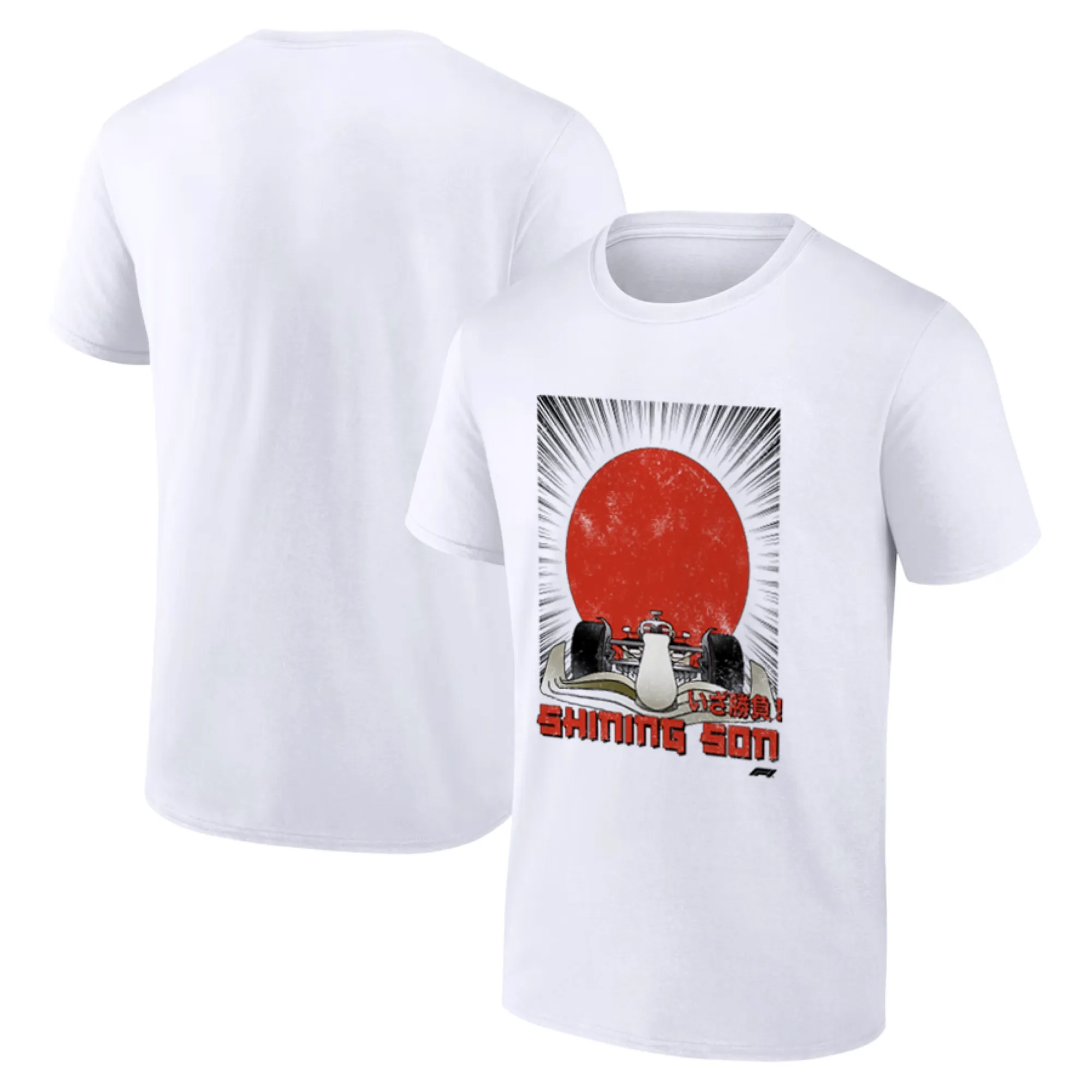 Formula 1 Shining Son Graphic T-Shirt - White - Unisex