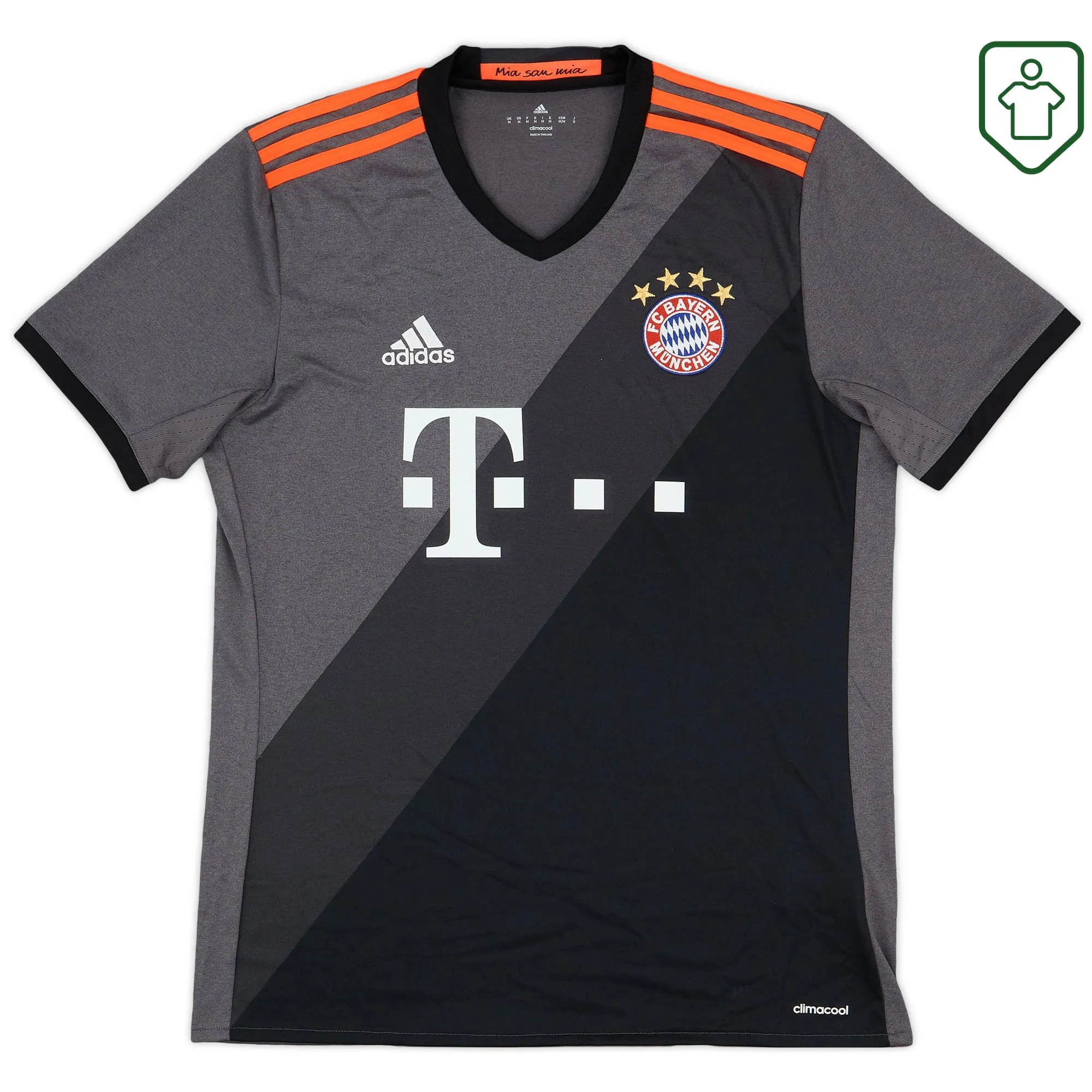 Bayern Munich adidas Away Shirt 2016-17 - Excellent - 8/10