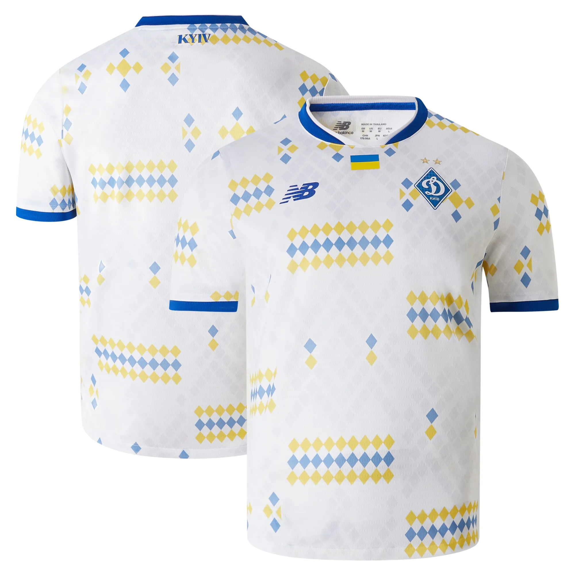 Dynamo Kiev New Balance Home Shirt 2024-25