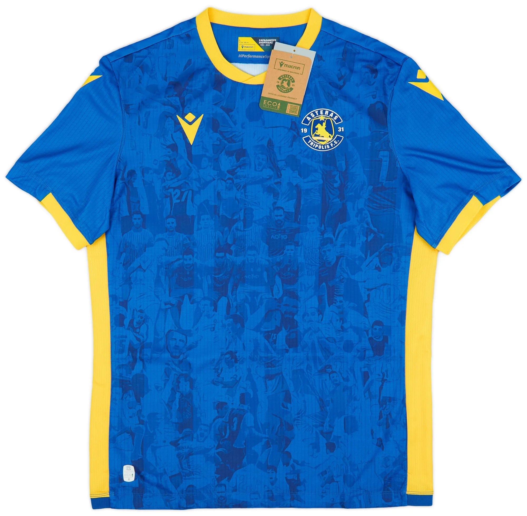 Macron Asteras Tripolis Mens SS Home Shirt 2023/24