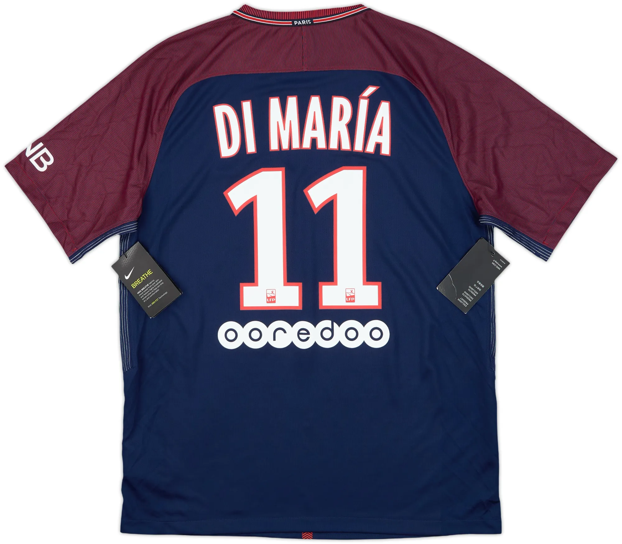 Nike Paris Saint Germain Mens SS Home Shirt 2017/18