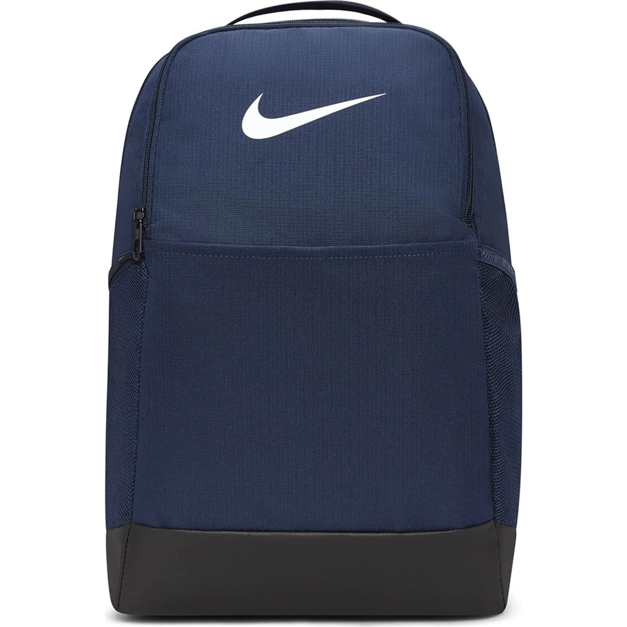 Nike Brasilia 9.5 24l Backpack