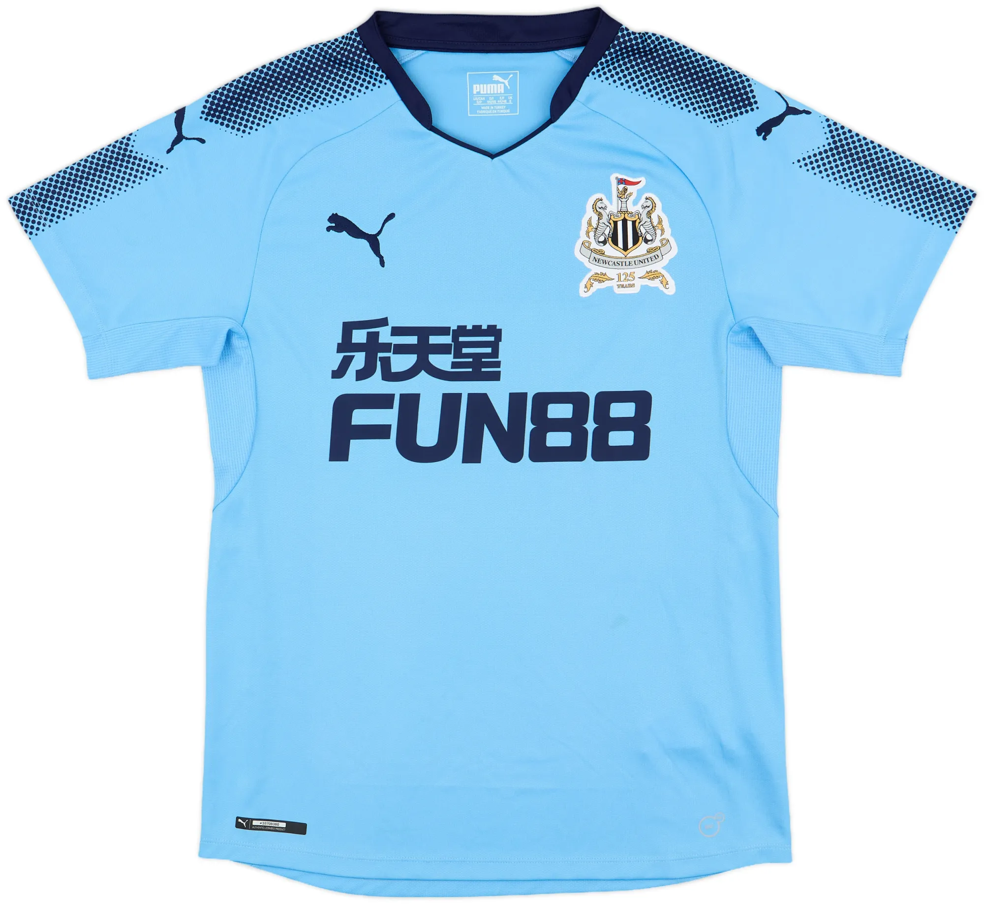 Puma Newcastle United Mens SS Away Shirt 2017/18