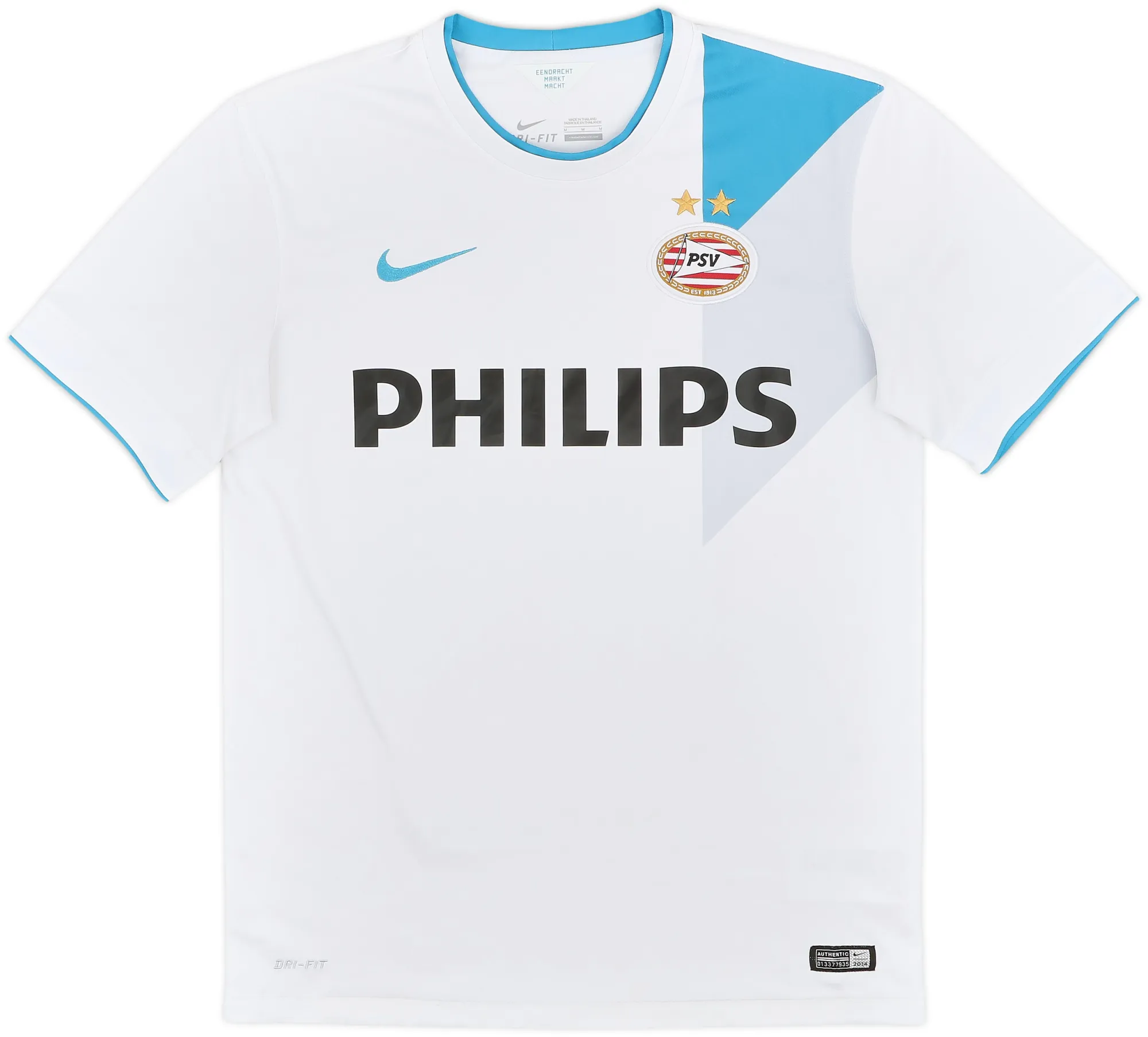 Nike PSV Eindhoven Mens SS Away Shirt 2014/15