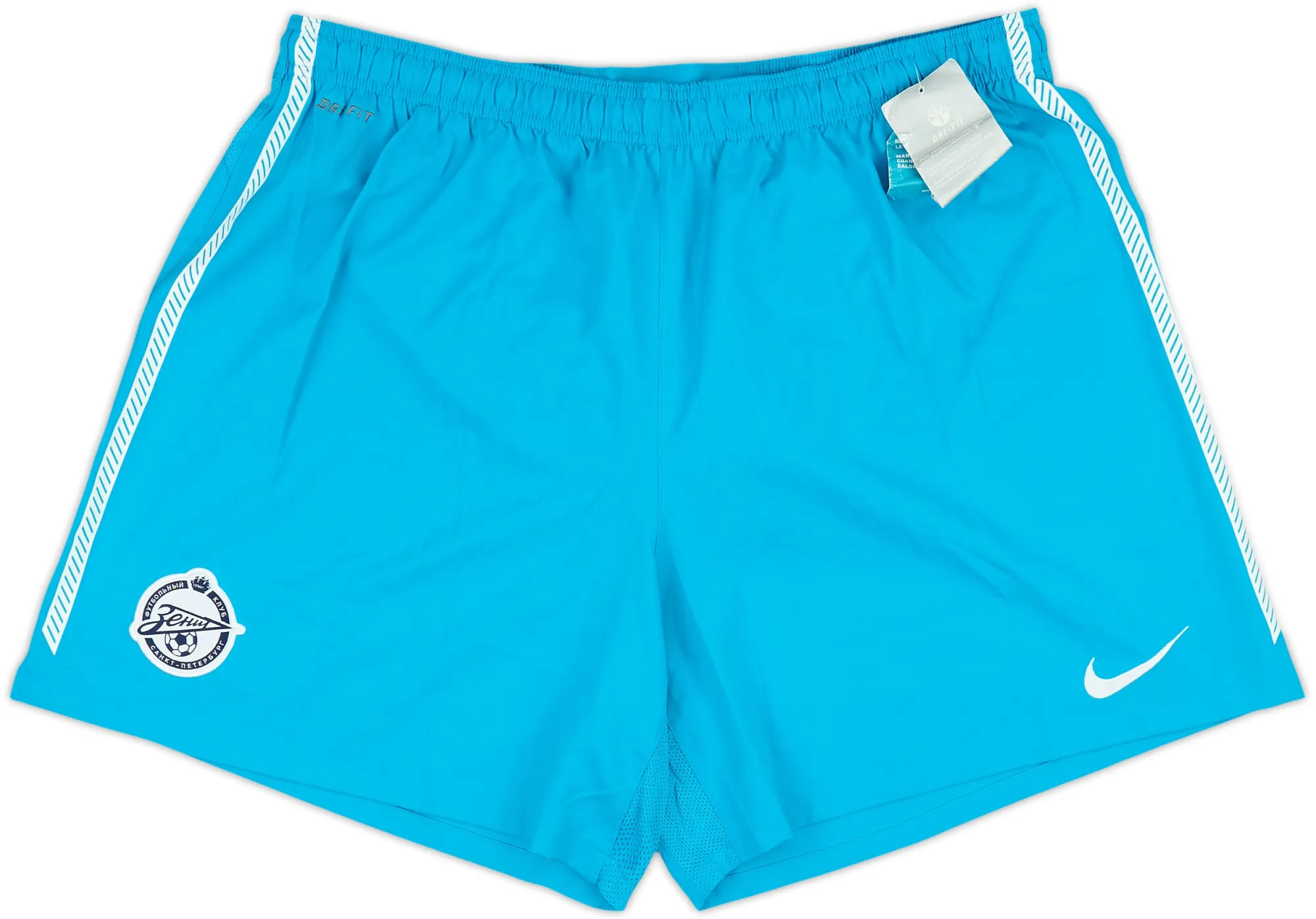 Nike Zenit Saint Petersburg Mens Home Shorts 2011/12