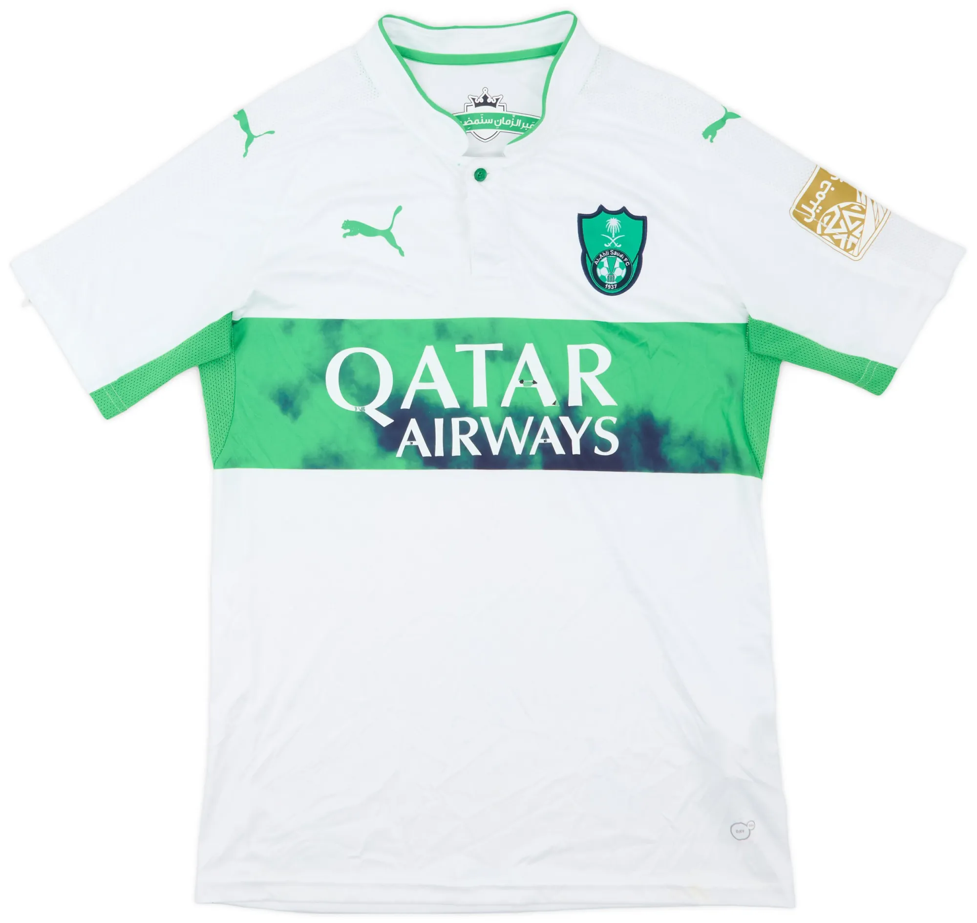 Puma Al-Ahli Saudi Mens SS Home Shirt 2016/17