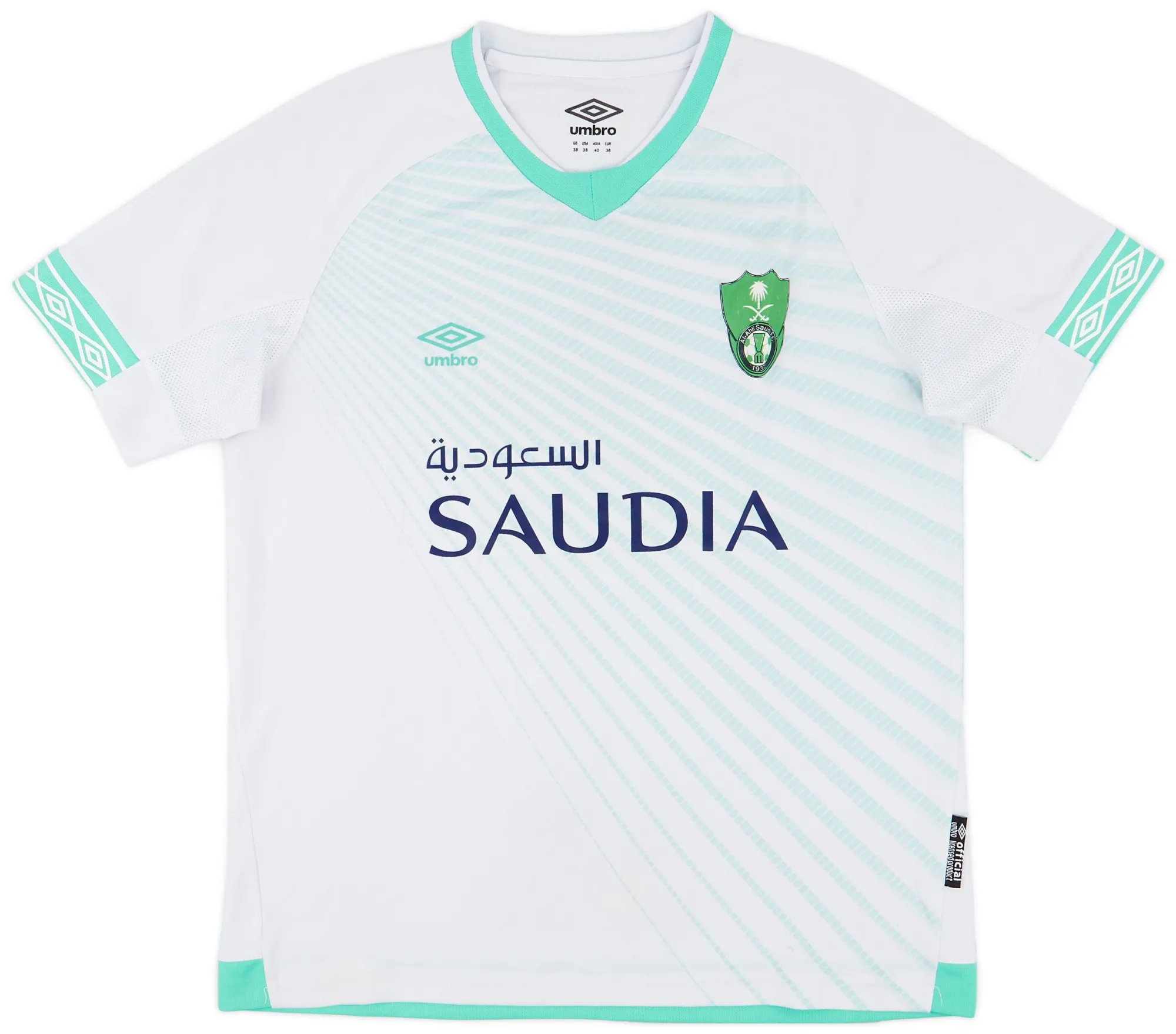 Umbro Al-Ahli Saudi Womens SS Home Shirt 2018/19