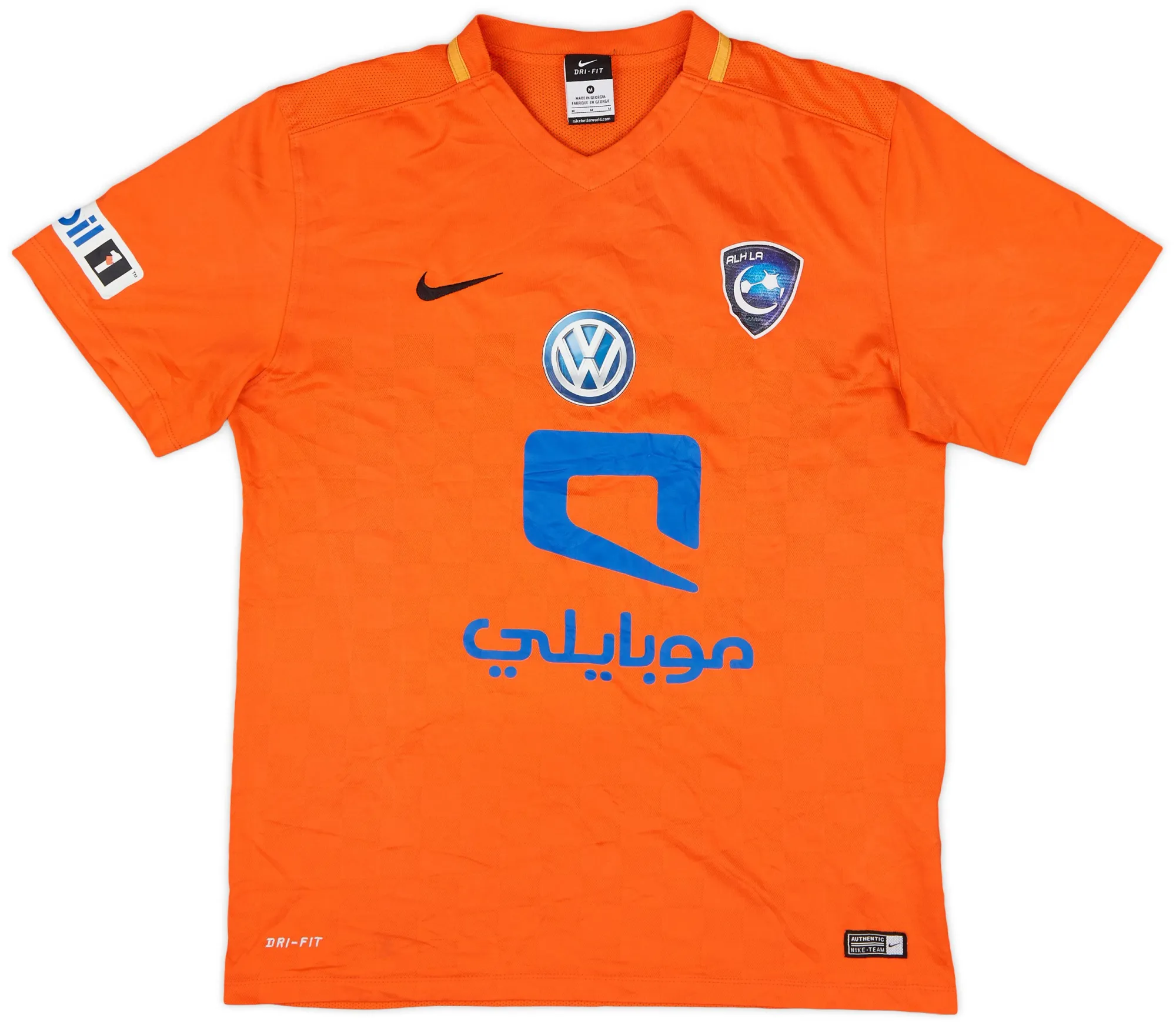 Nike Al-Hilal FC Mens SS Third Shirt 2015/16