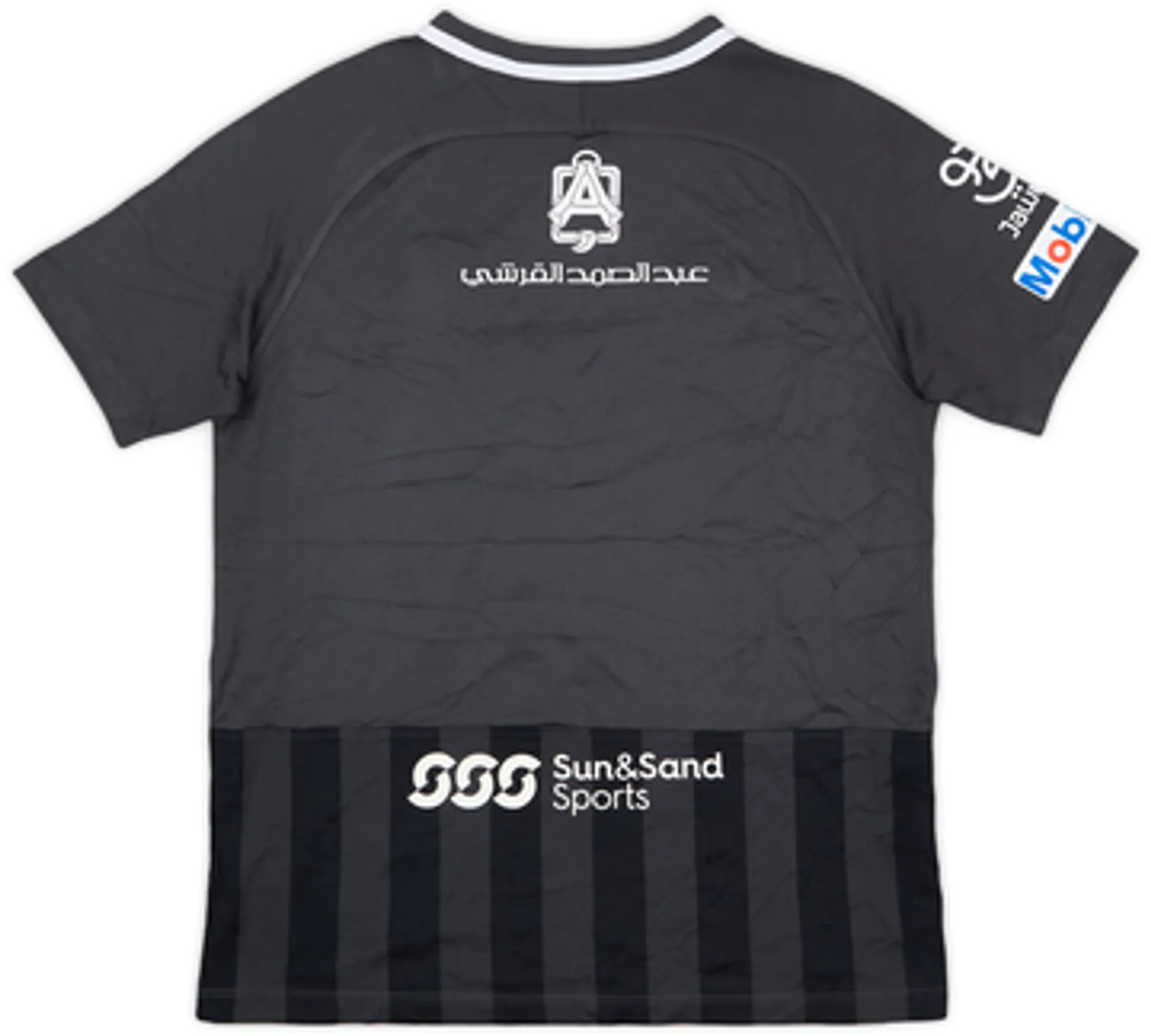 Nike Al-Hilal FC Boys SS Third Shirt 2018/19