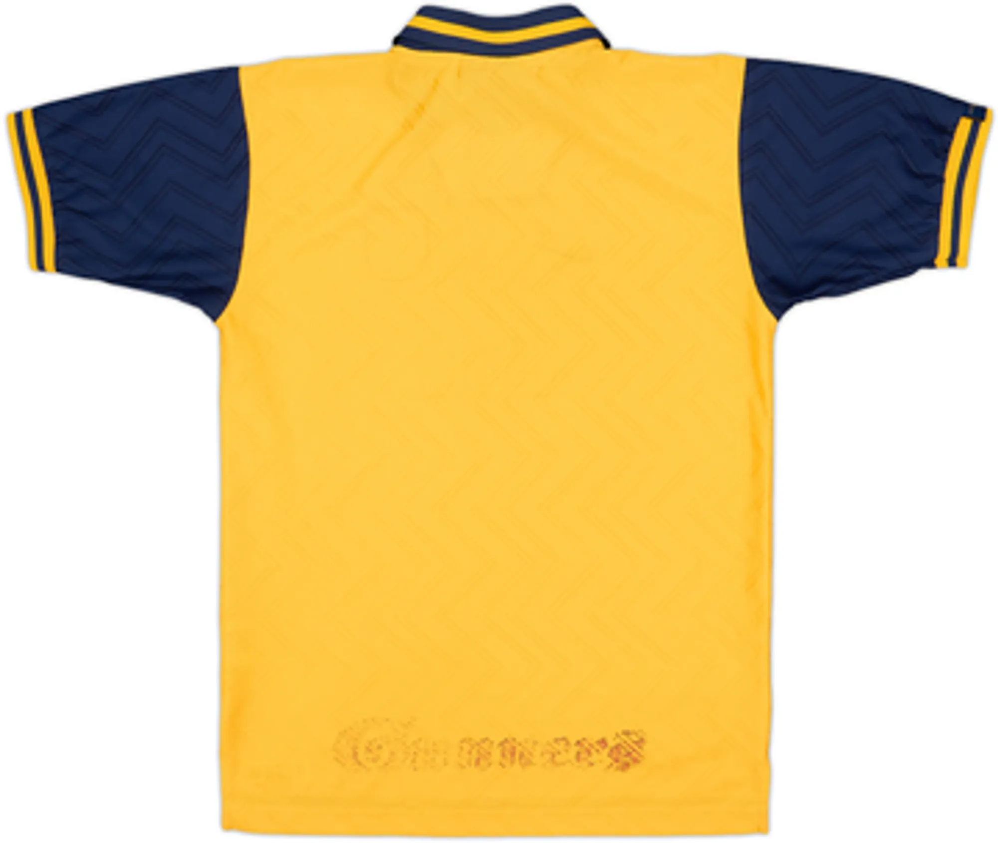 Nike Arsenal Boys SS Away Shirt 1996/97