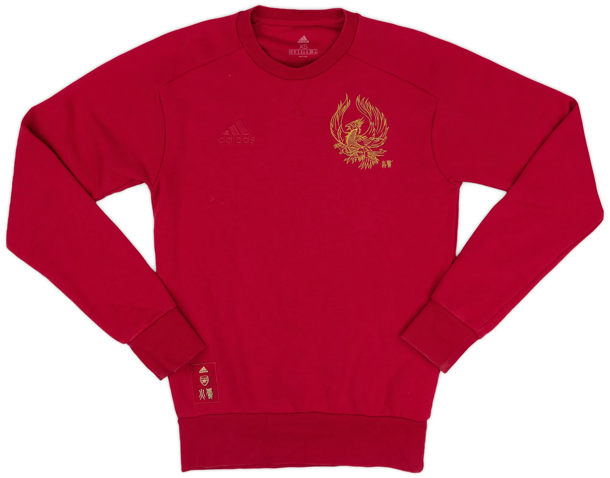 adidas Arsenal Mens SS Shirt 2019/20