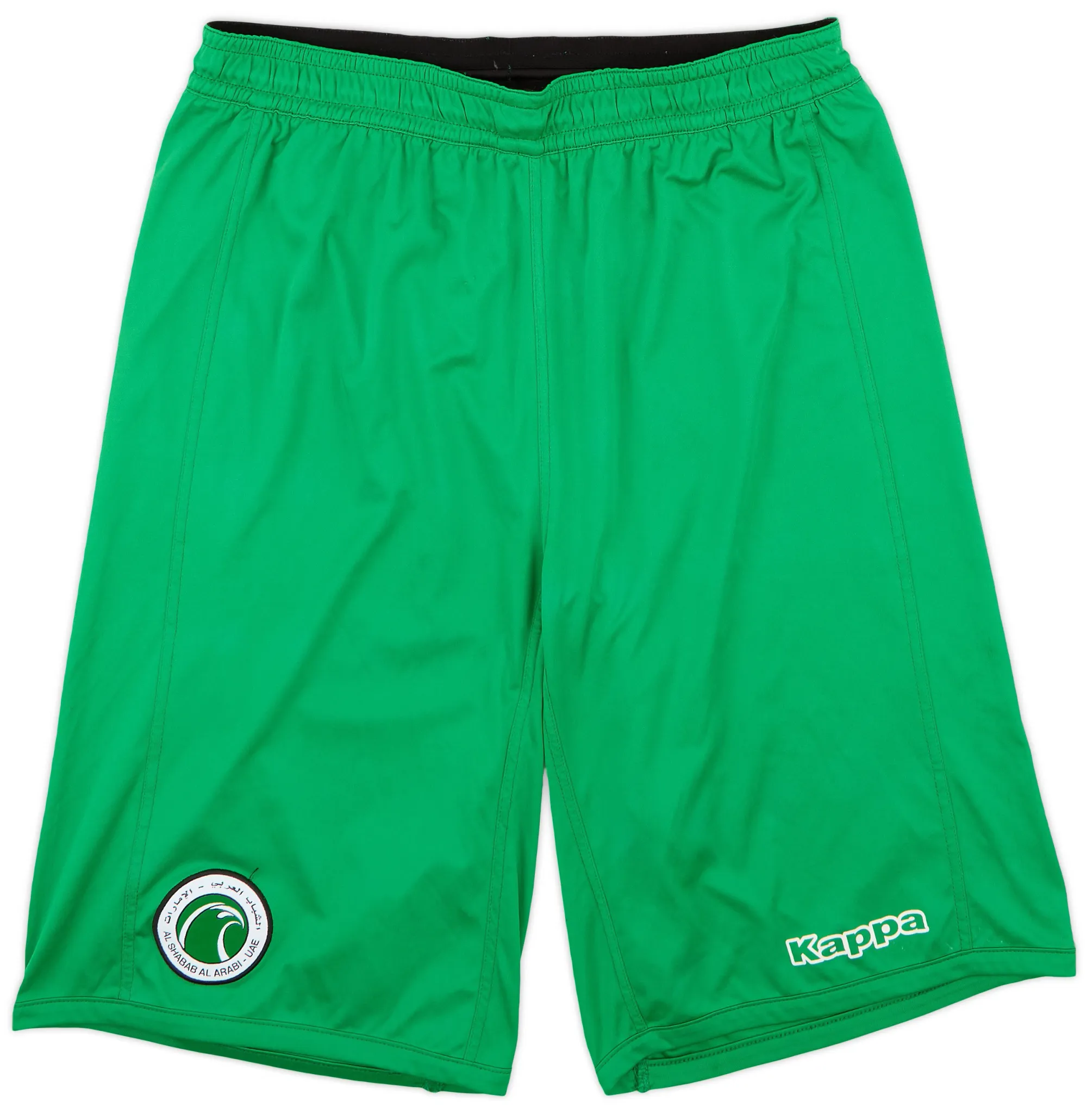 Kappa Al-Arabi SC Mens Home Shorts 2010/11