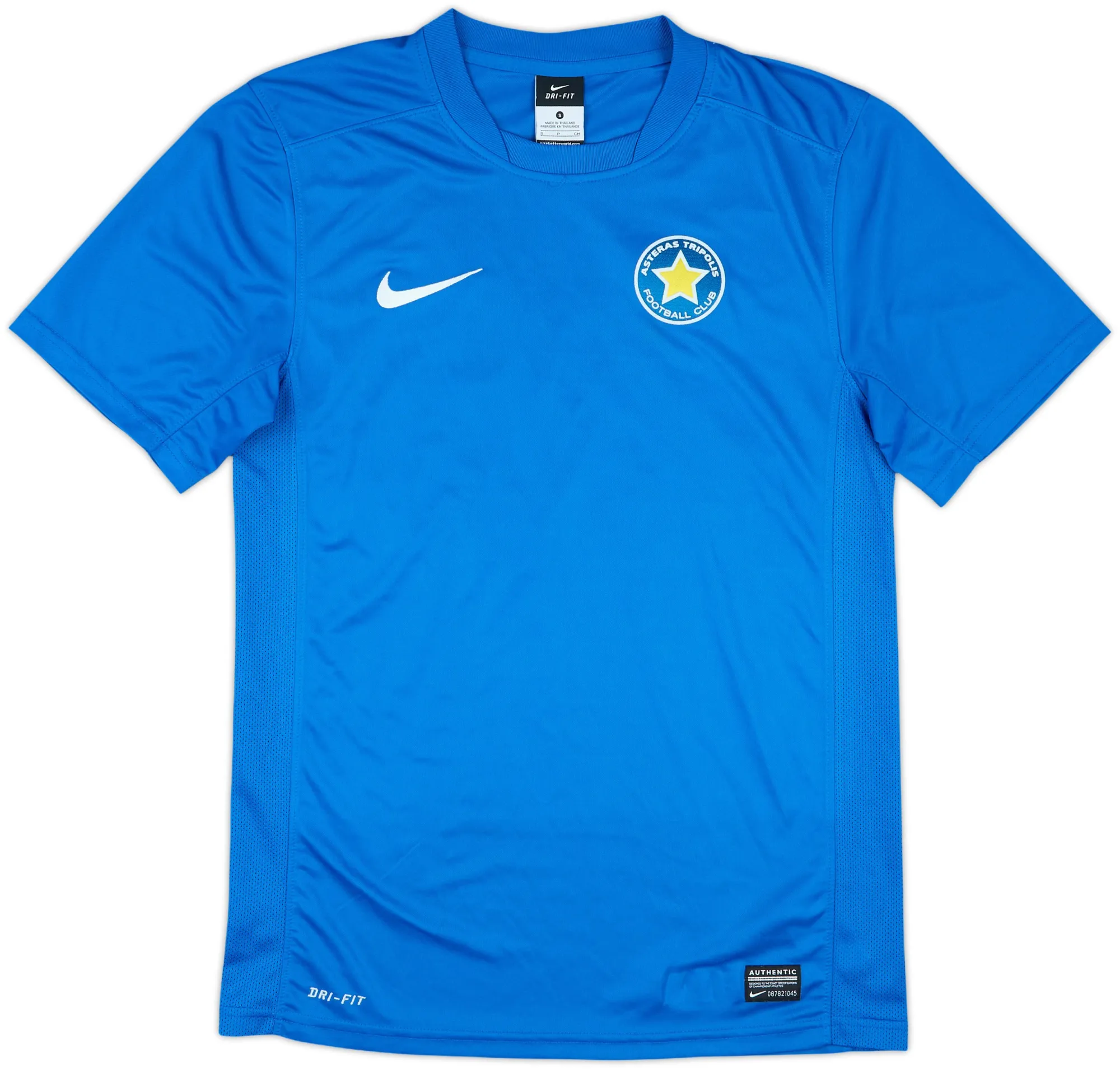 Nike Asteras Tripolis Mens SS Home Shirt 2015/16