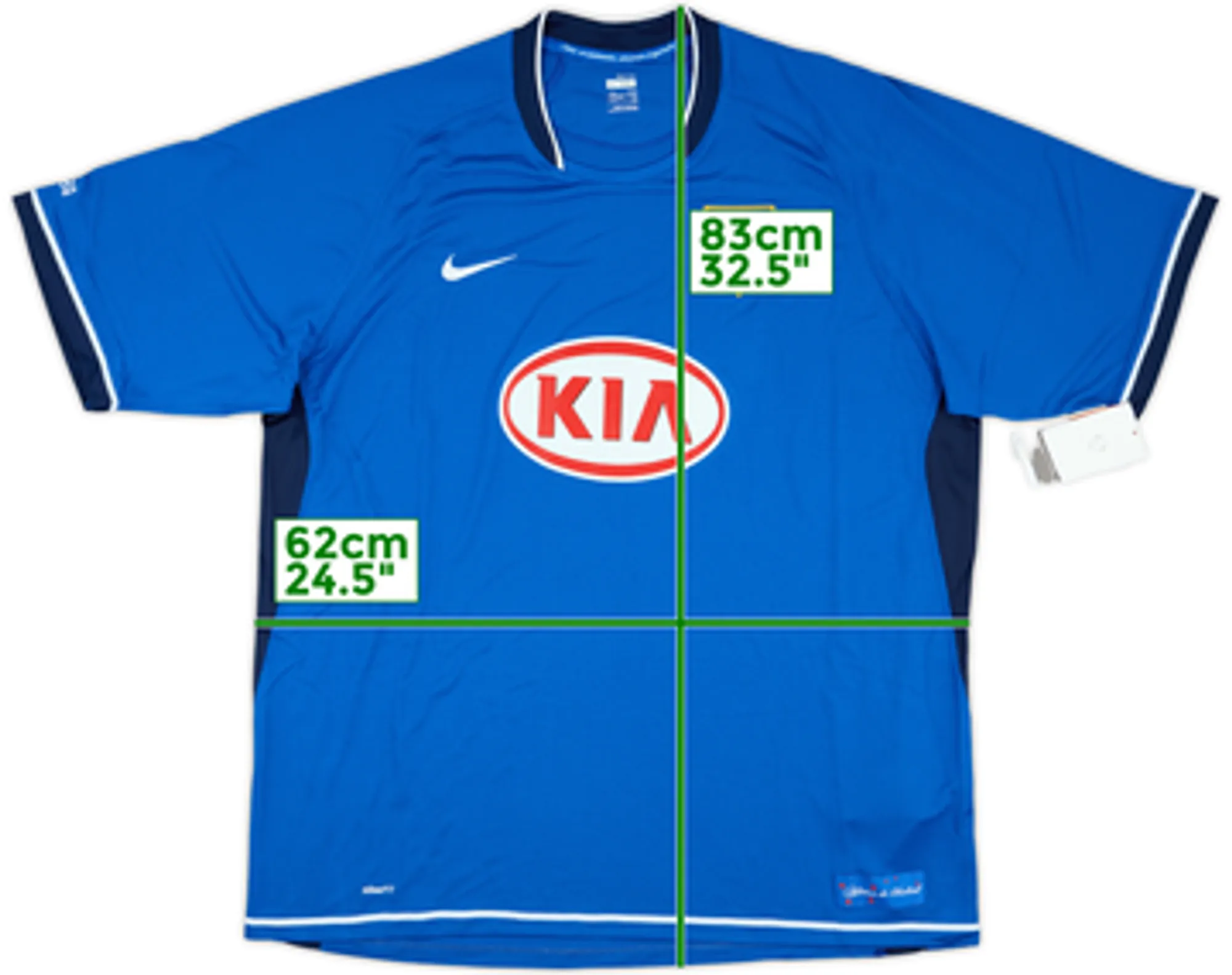 Nike Atlético Madrid Mens SS Away Shirt 2007/08