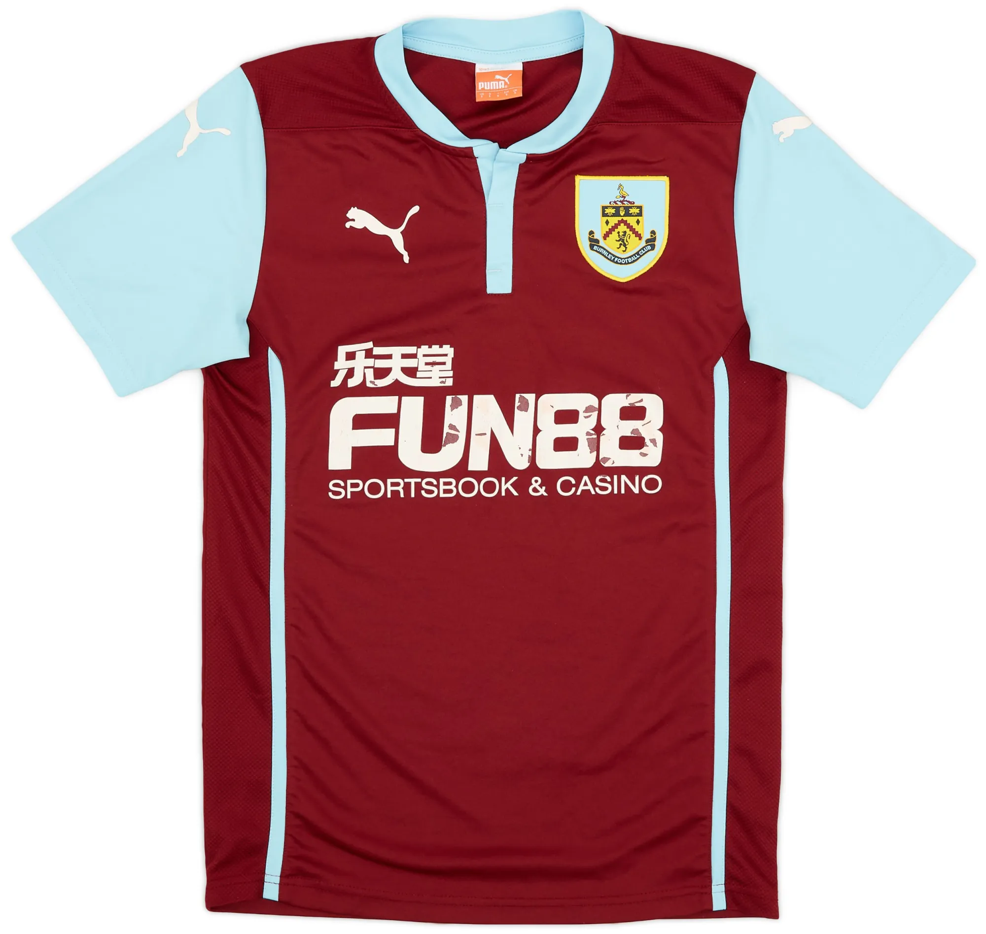 Puma Burnley Mens SS Home Shirt 2014/15