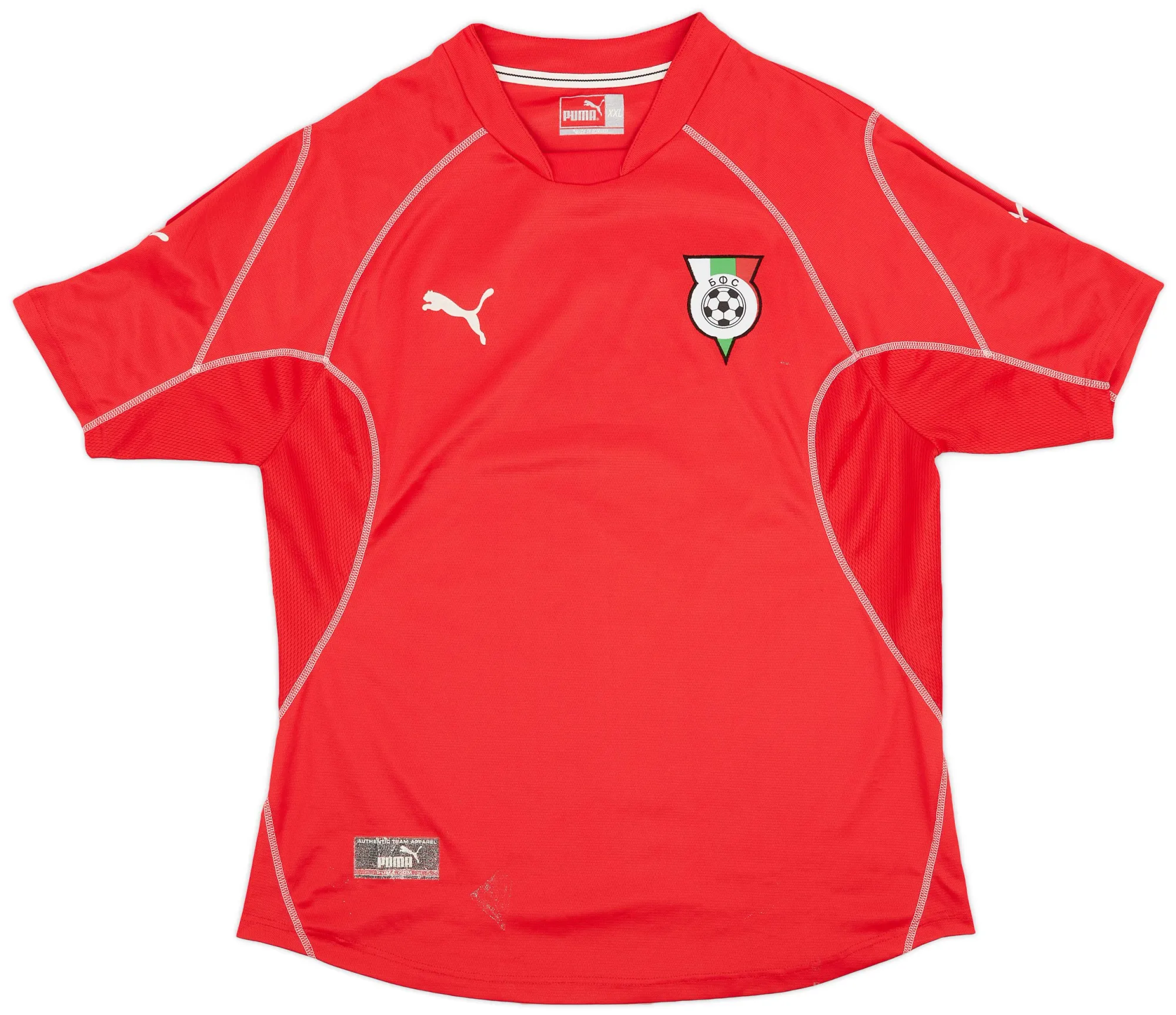 Puma Bulgaria Mens SS Away Shirt 2002