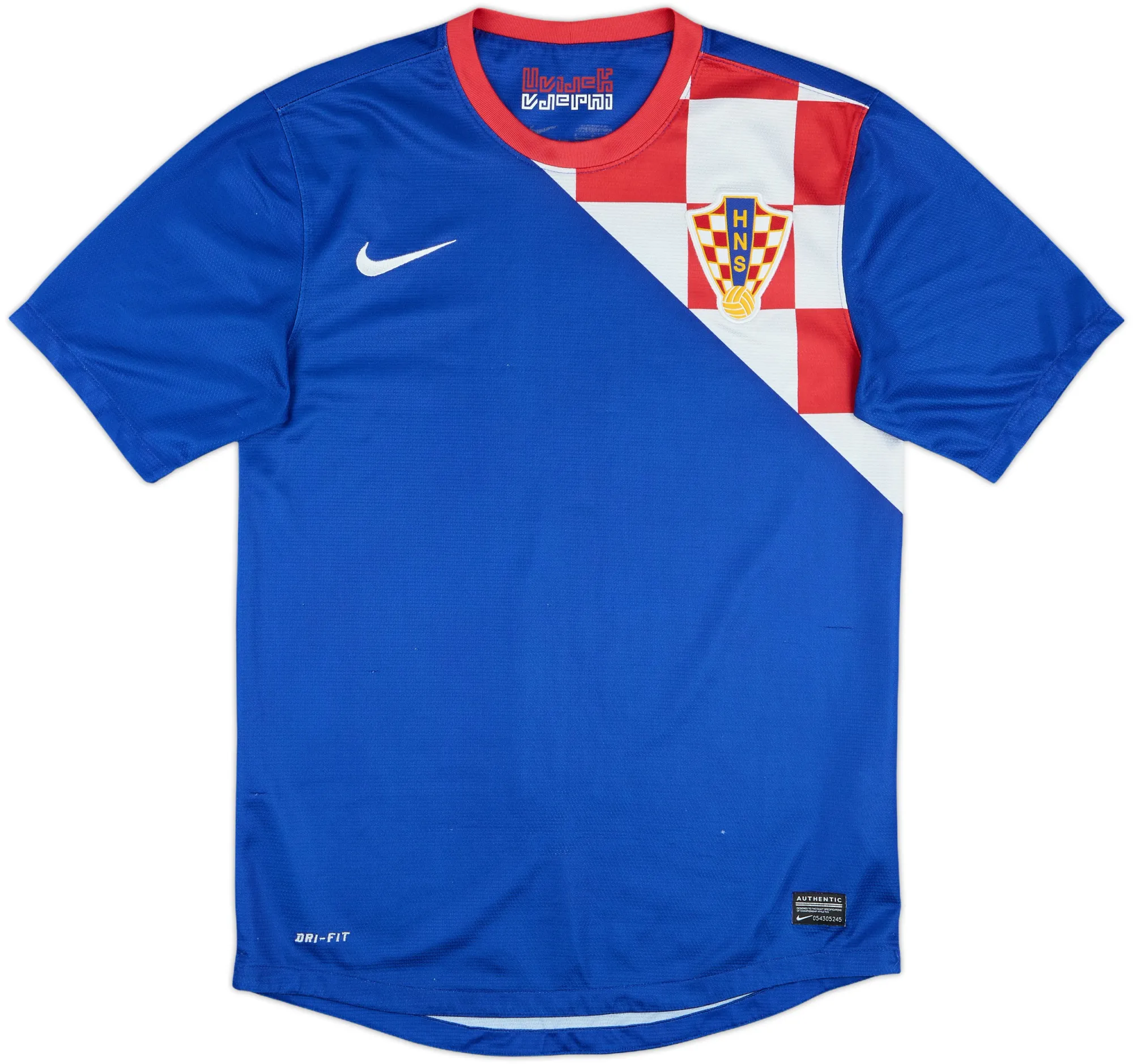 Nike Croatia Mens SS Away Shirt 2012