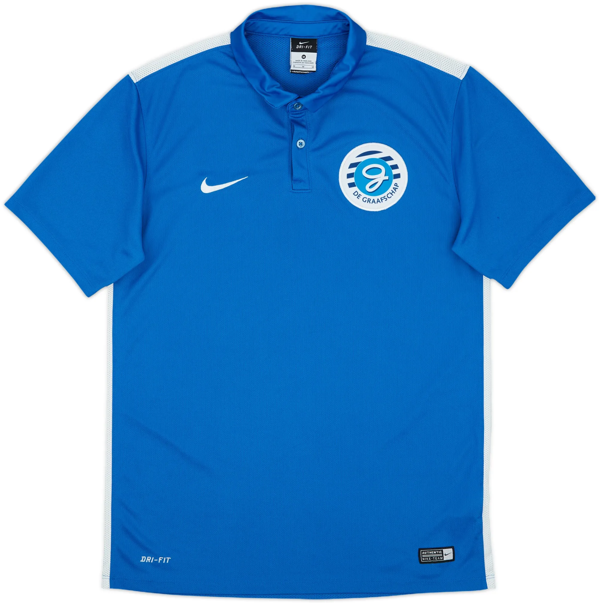 Nike De Graafschap Mens SS Home Shirt 2016/17