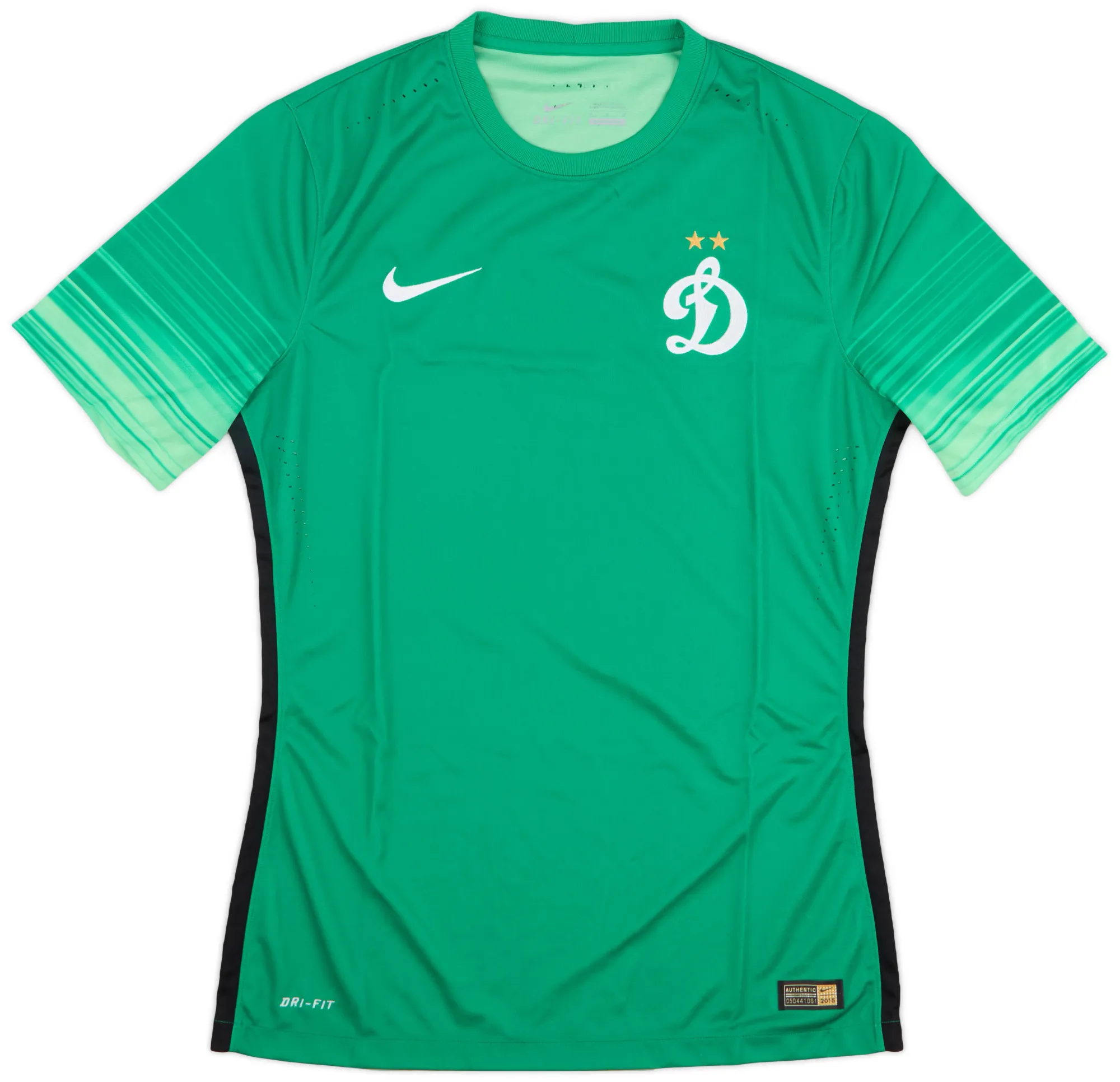 Nike Dynamo Moscow Mens LS Goalkeeper Player Issue Home Shirt 2015/16