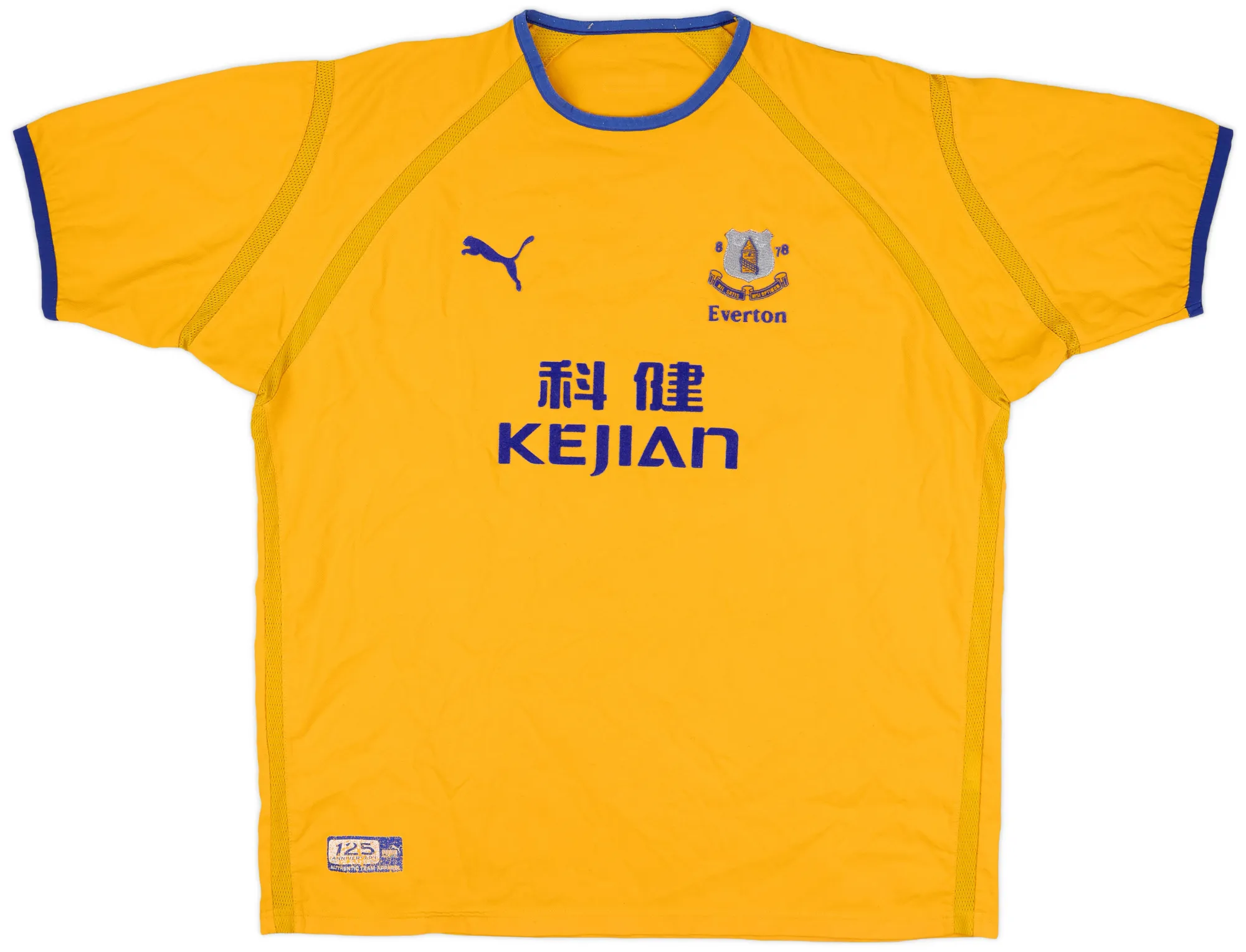 Puma Everton Mens SS Away Shirt 2003/04